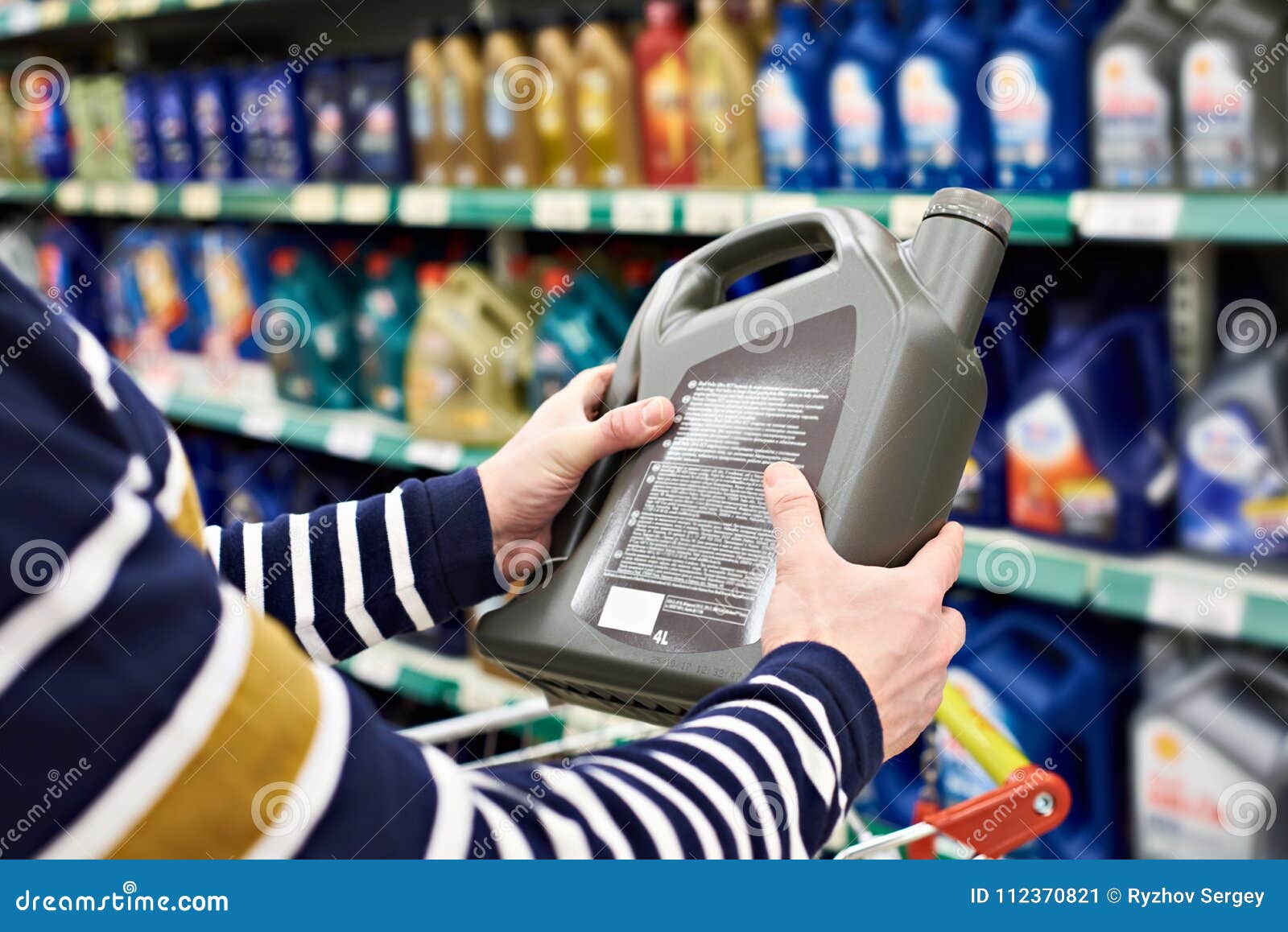 Купить Моторное Масло В Планете Авто