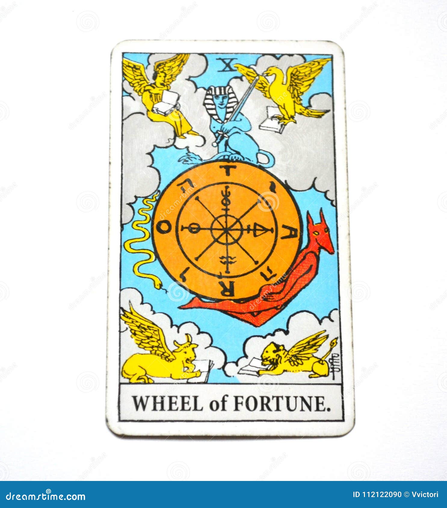 Карта Удачи 11 Марта 2025 Купить Билет