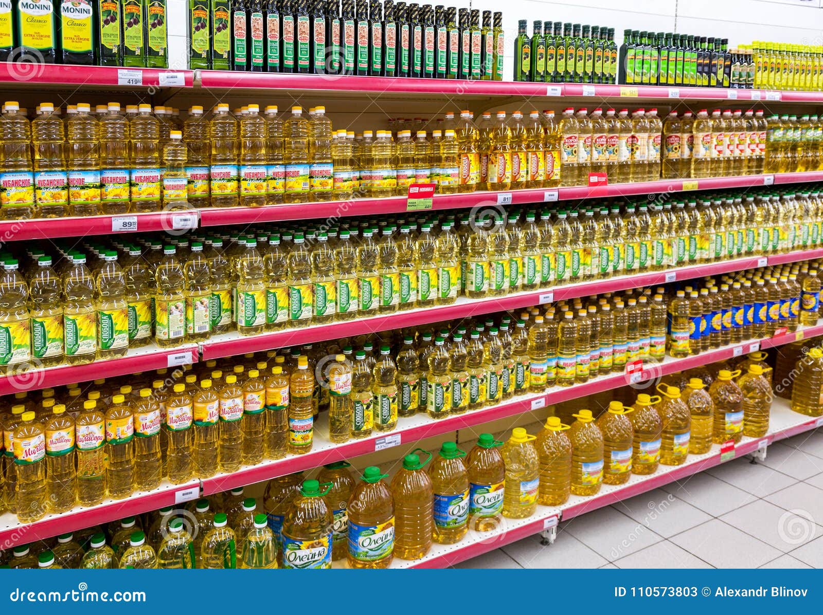 Купить Фильтр Масло Подсолнечное