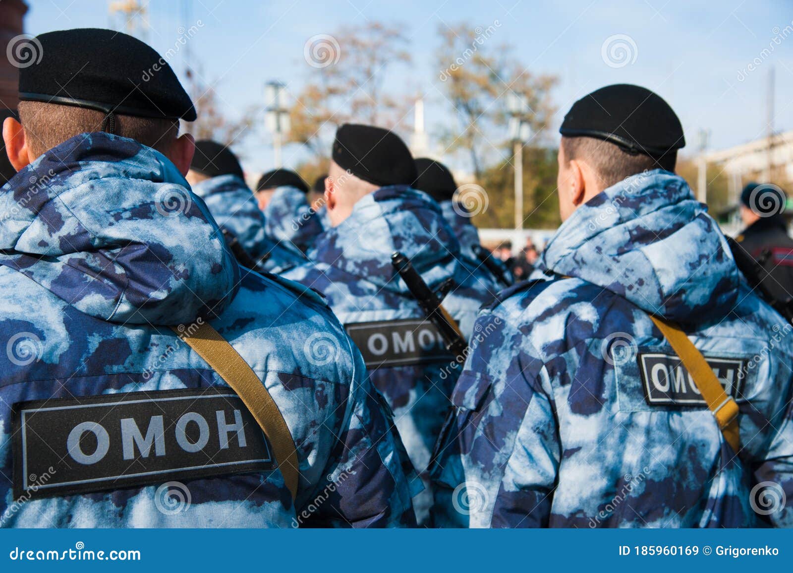 Форму Омона Картинки