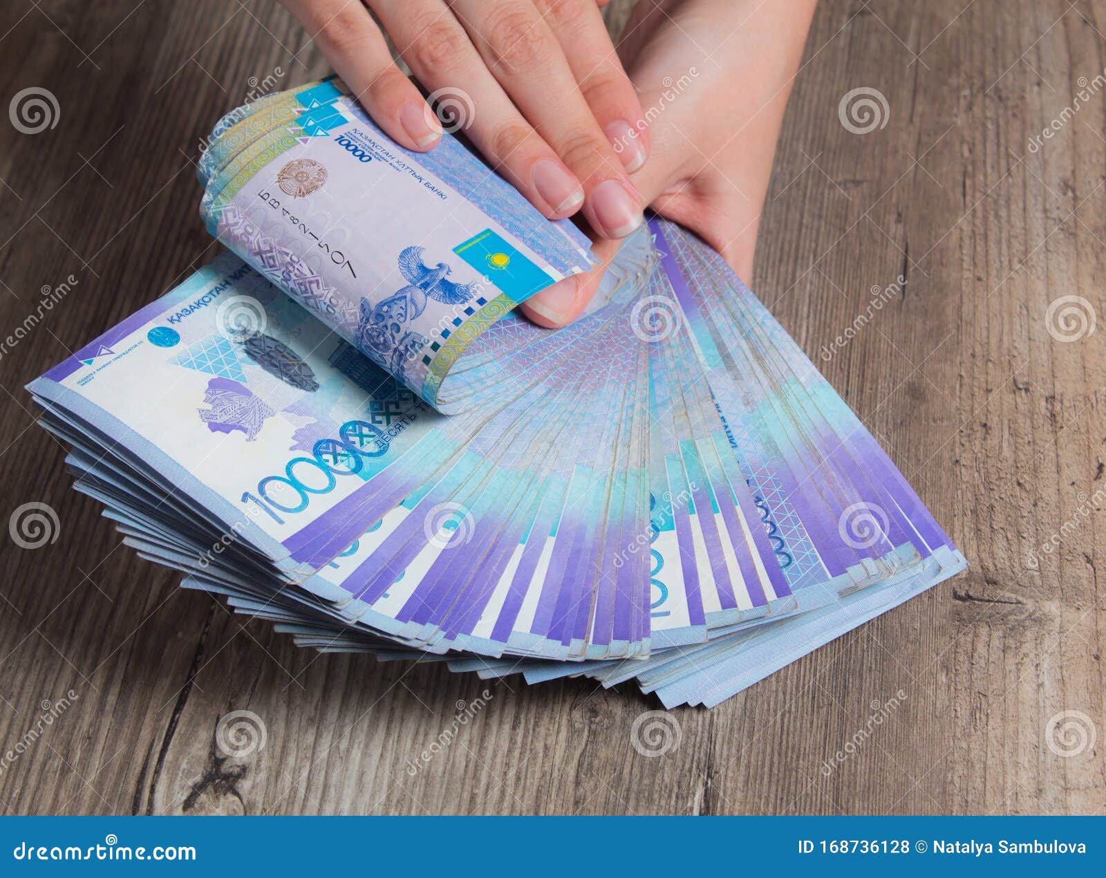 Купить Тенге В Новосибирске По Выгодному Курсу