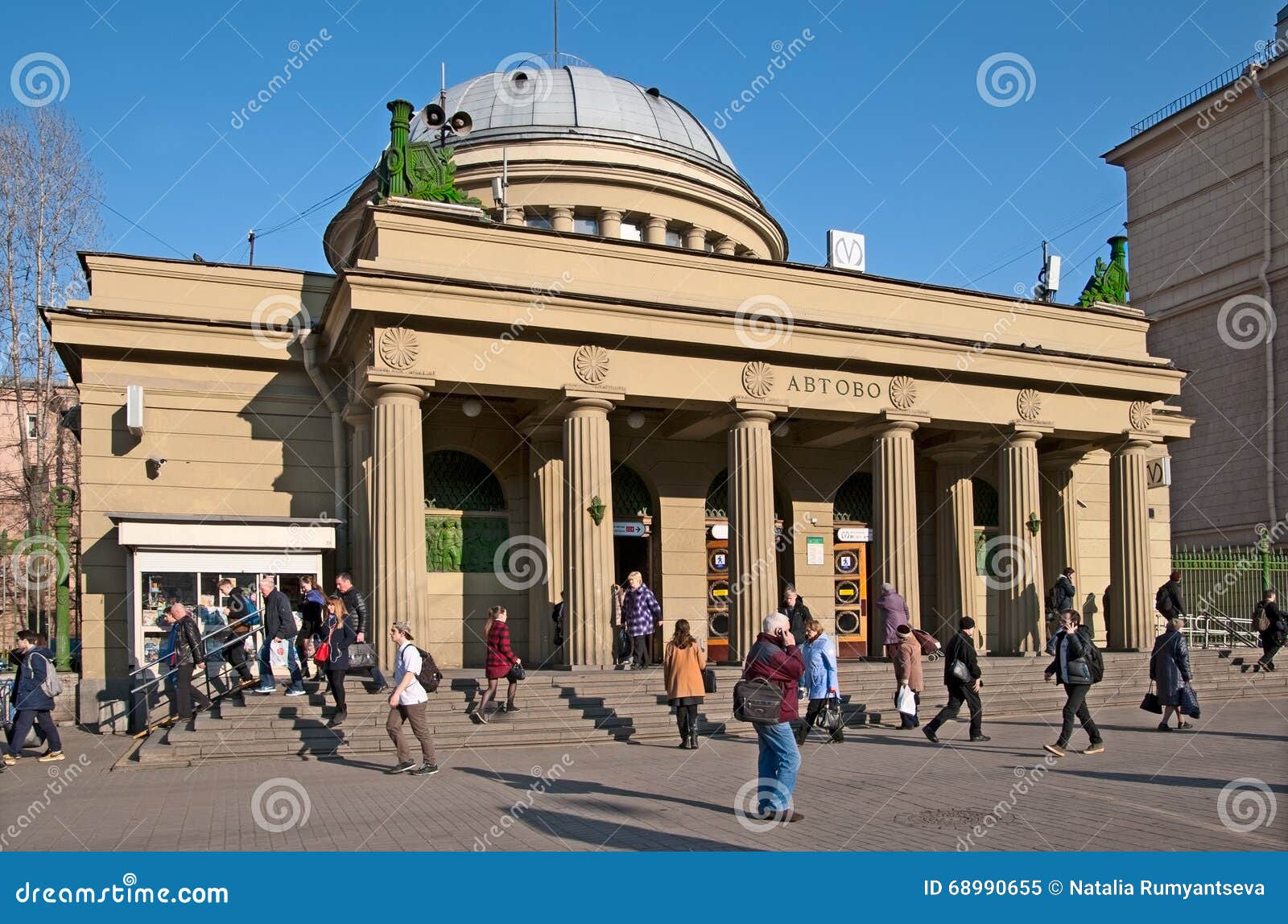 Метро Фото Снаружи