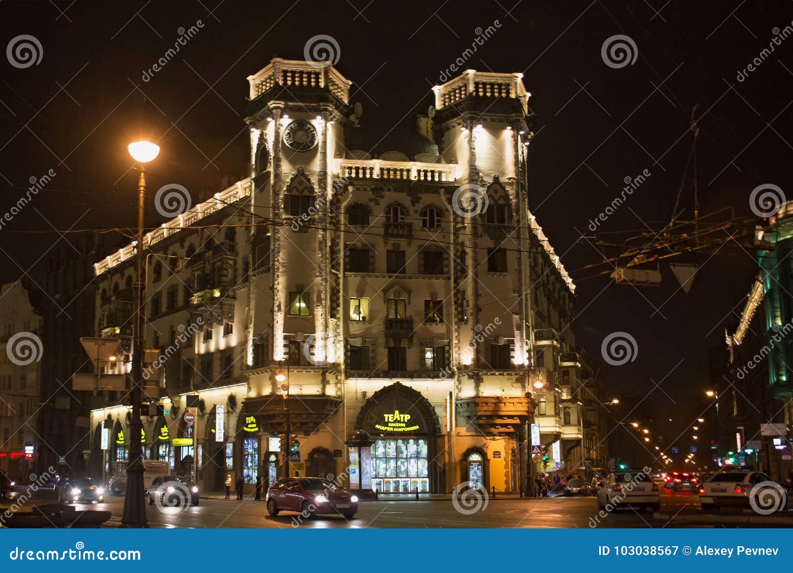 Купить Билет В Театр Миронова Спб