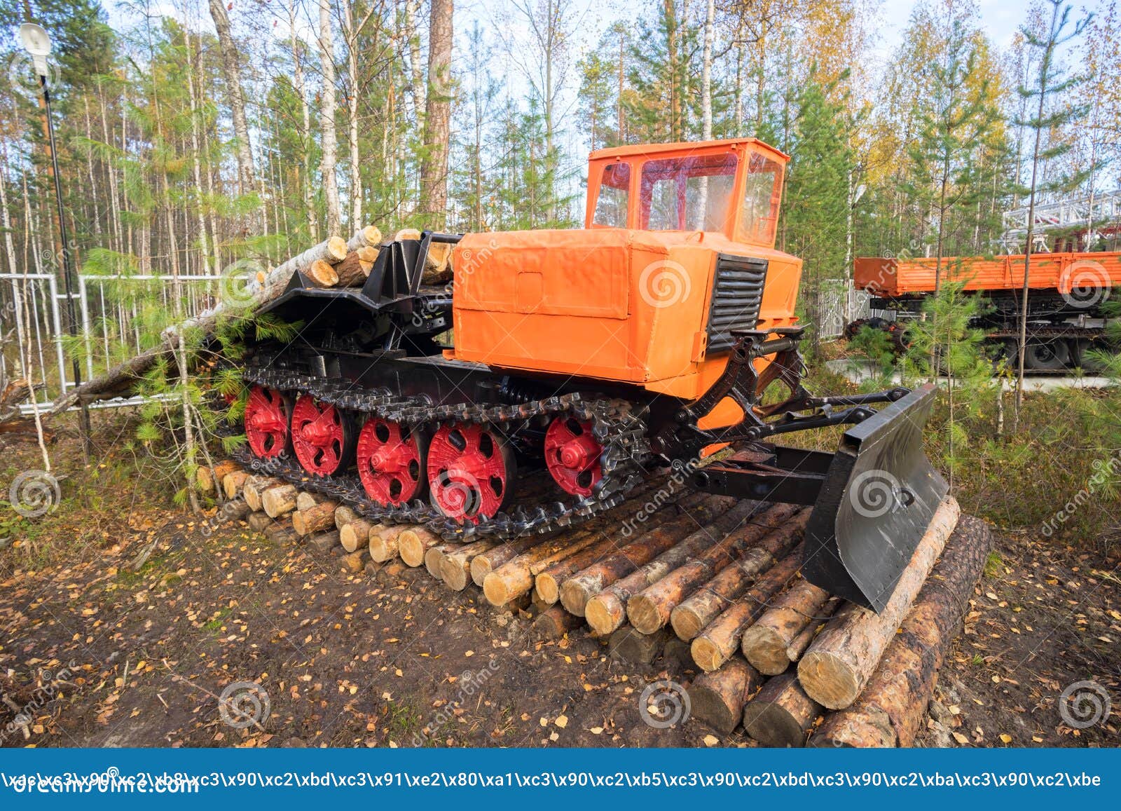 Купить Тдт 55 Кировская Область