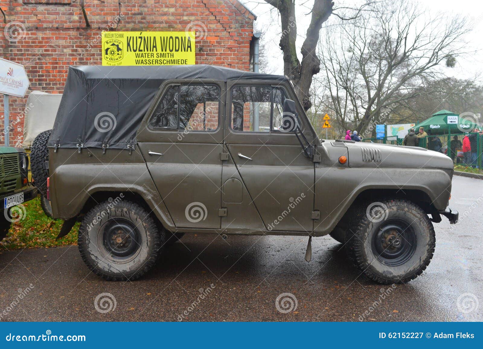 Купить Уаз 469 Владикавказ