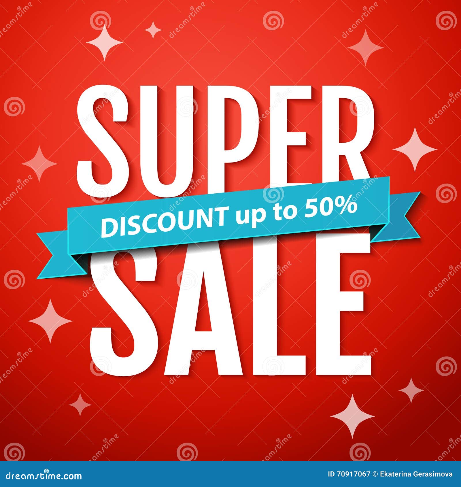 Супер Распродажа