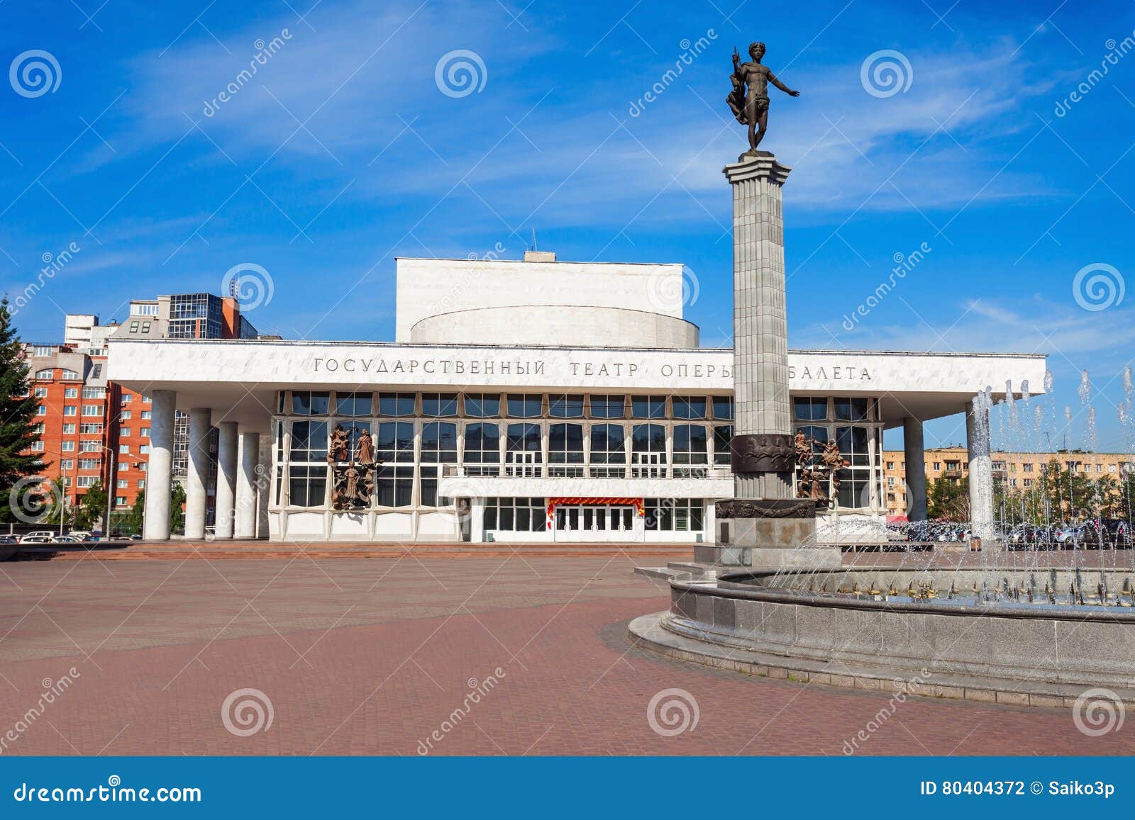 Красноярск Театр Оперы И Балета Купить Билеты