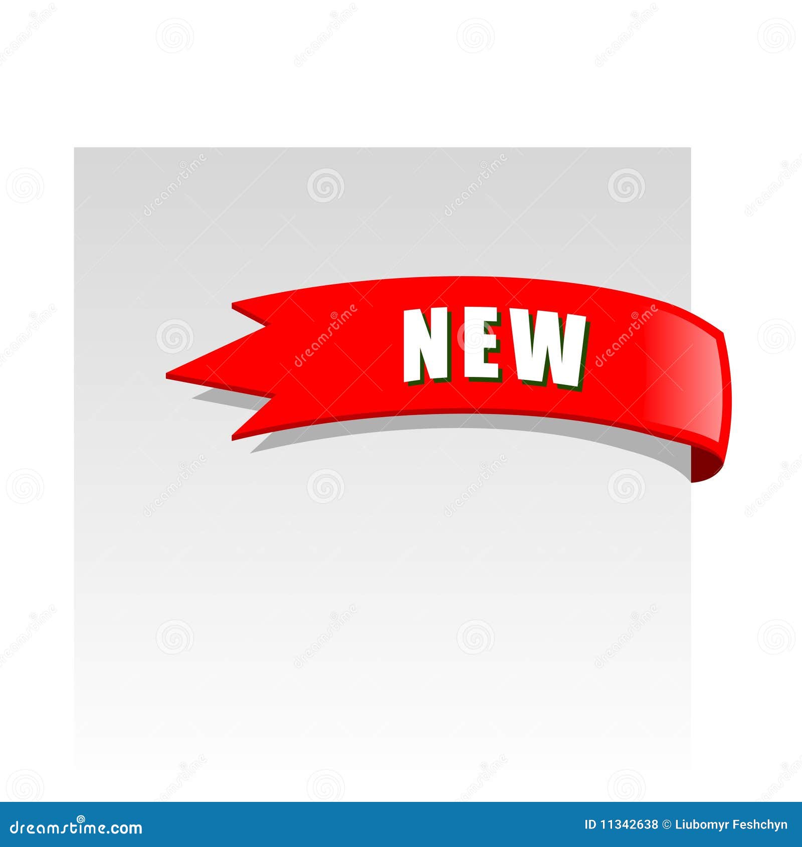 Хит Красная Цена