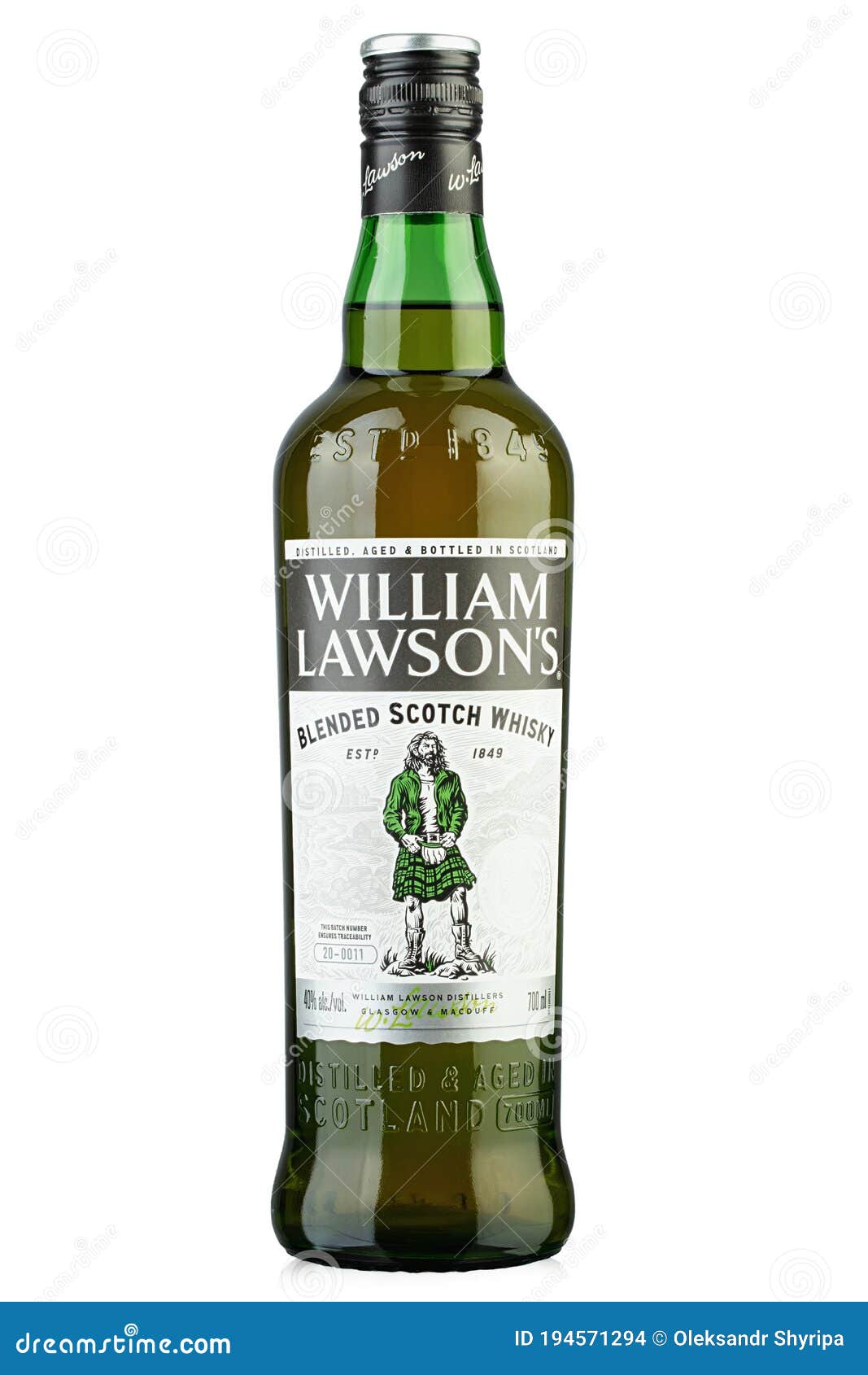 Вильям Лоусон Цена