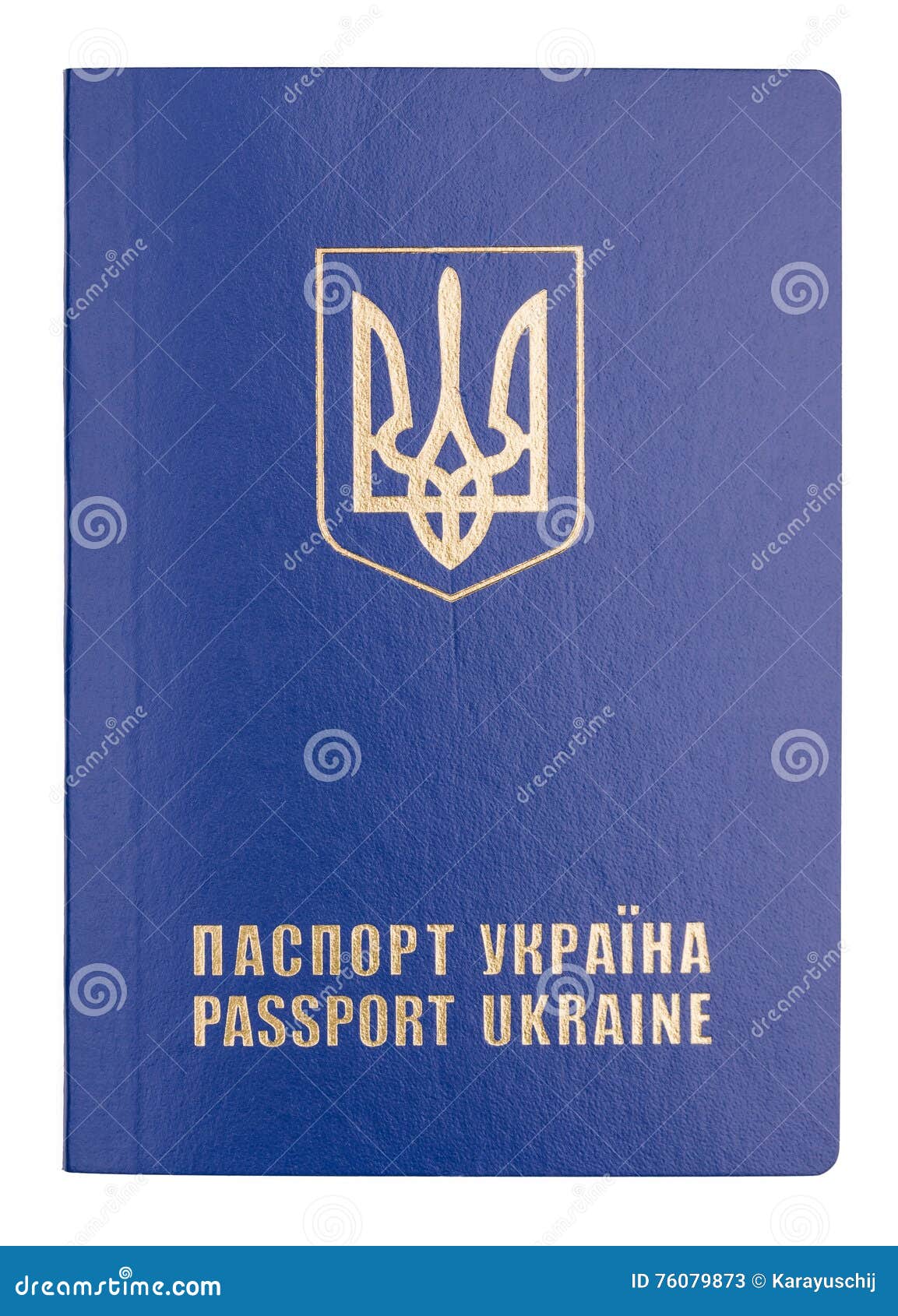Фото На Украинский Паспорт Требования