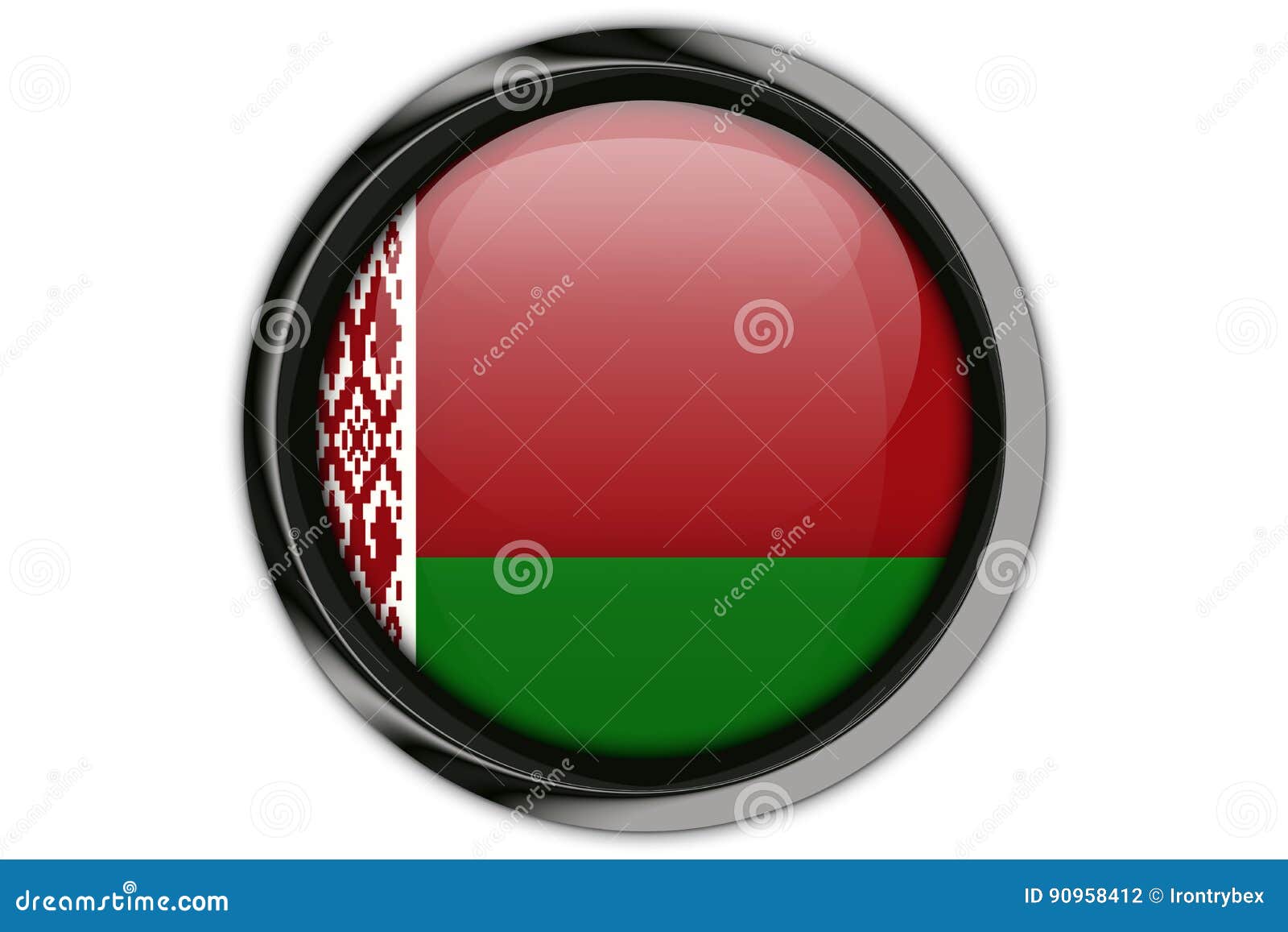 Значок Белорусский Флаг Купить В Минске
