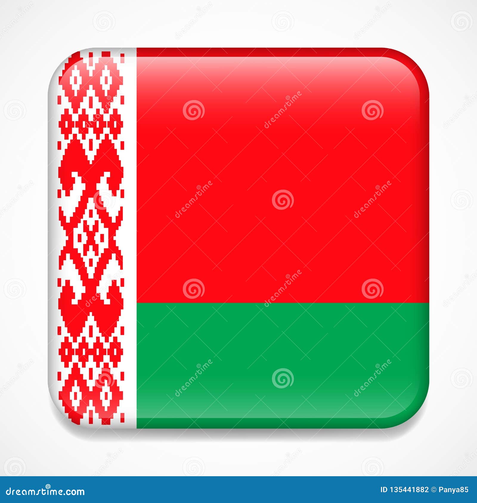 Значок Белорусский Флаг Купить В Минске