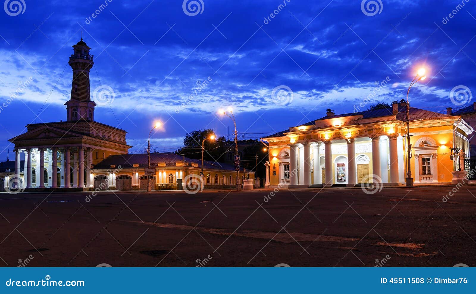 Кострома Ночью Фото