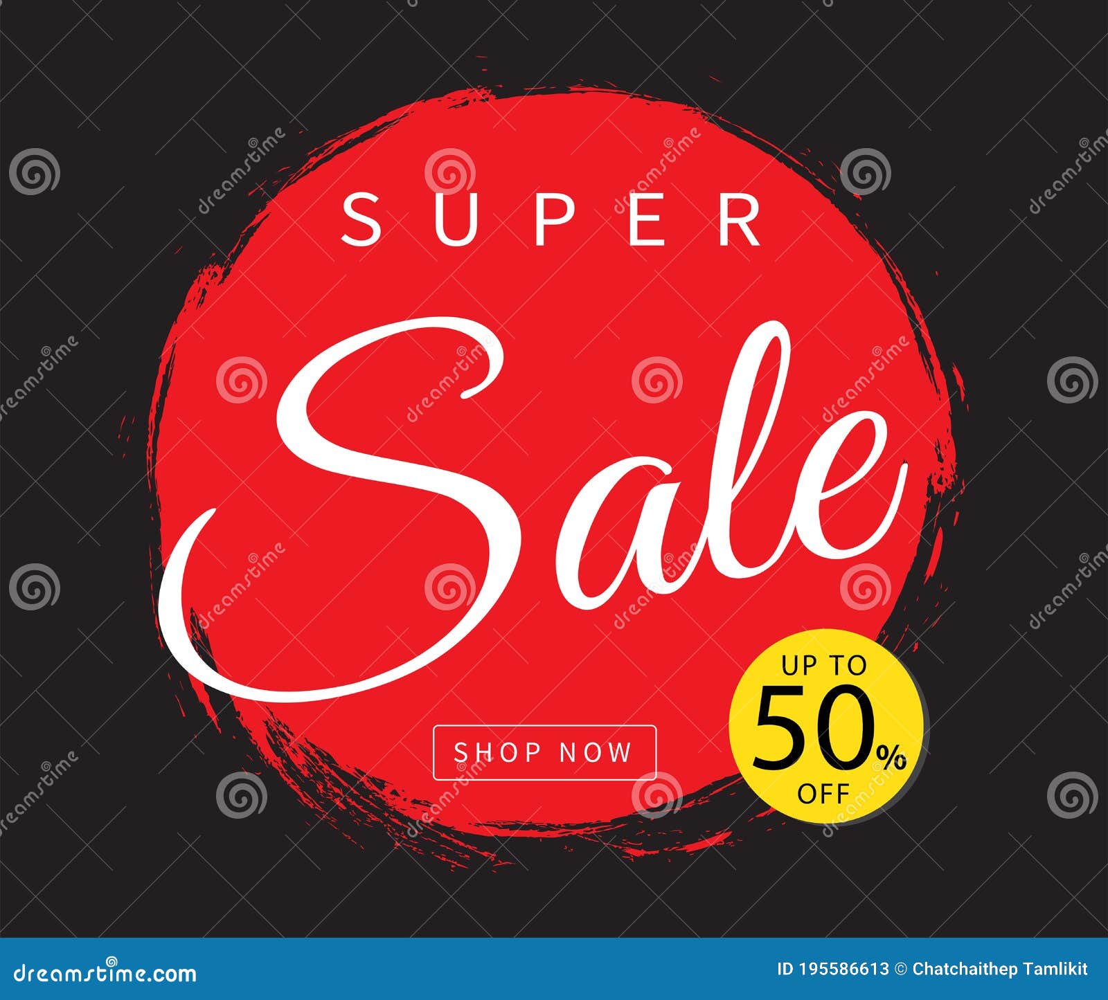 Супер Распродажа