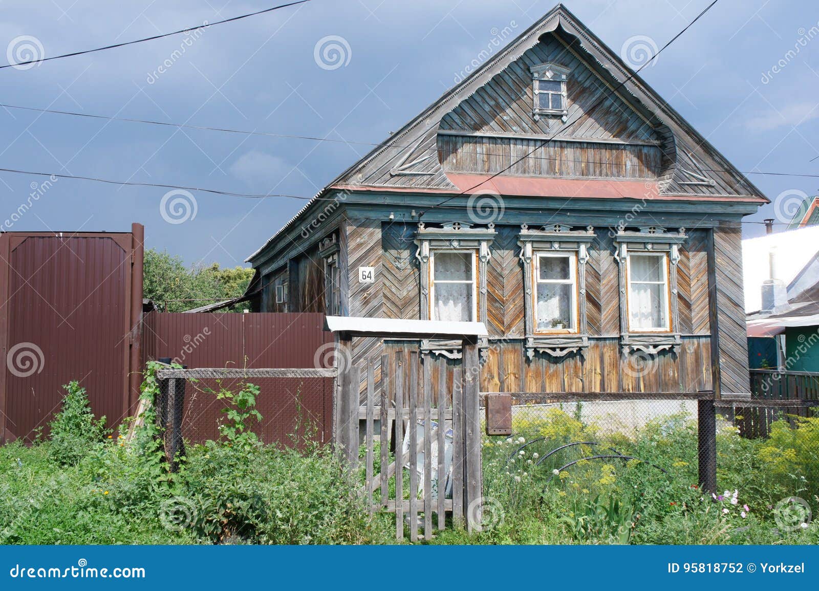 Дома В Винновке Ульяновск Купить
