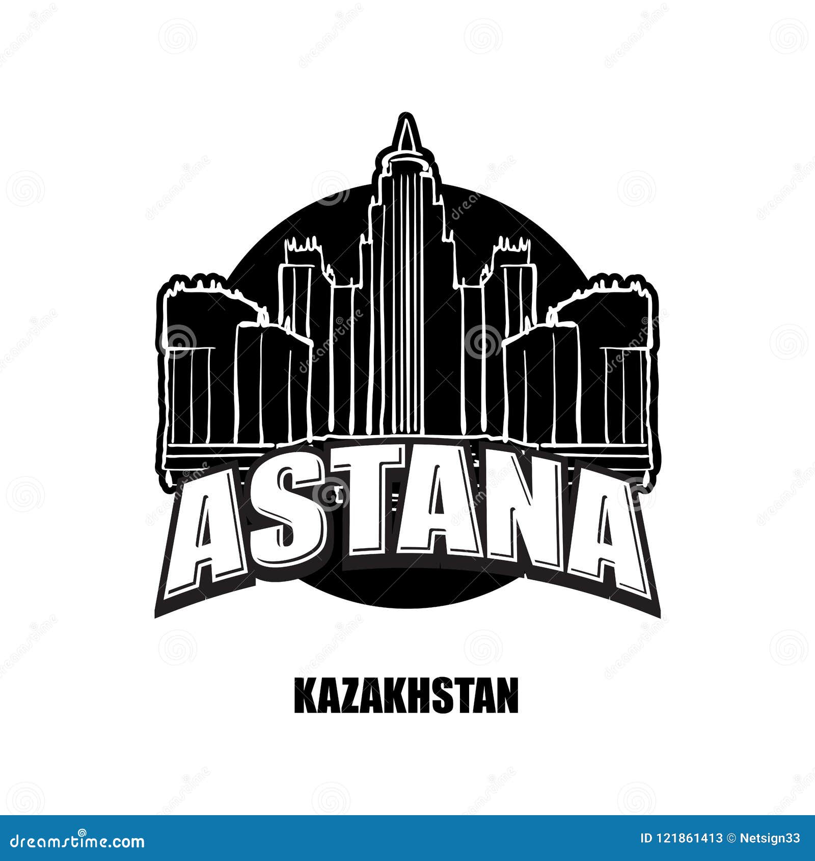 Астана надпись