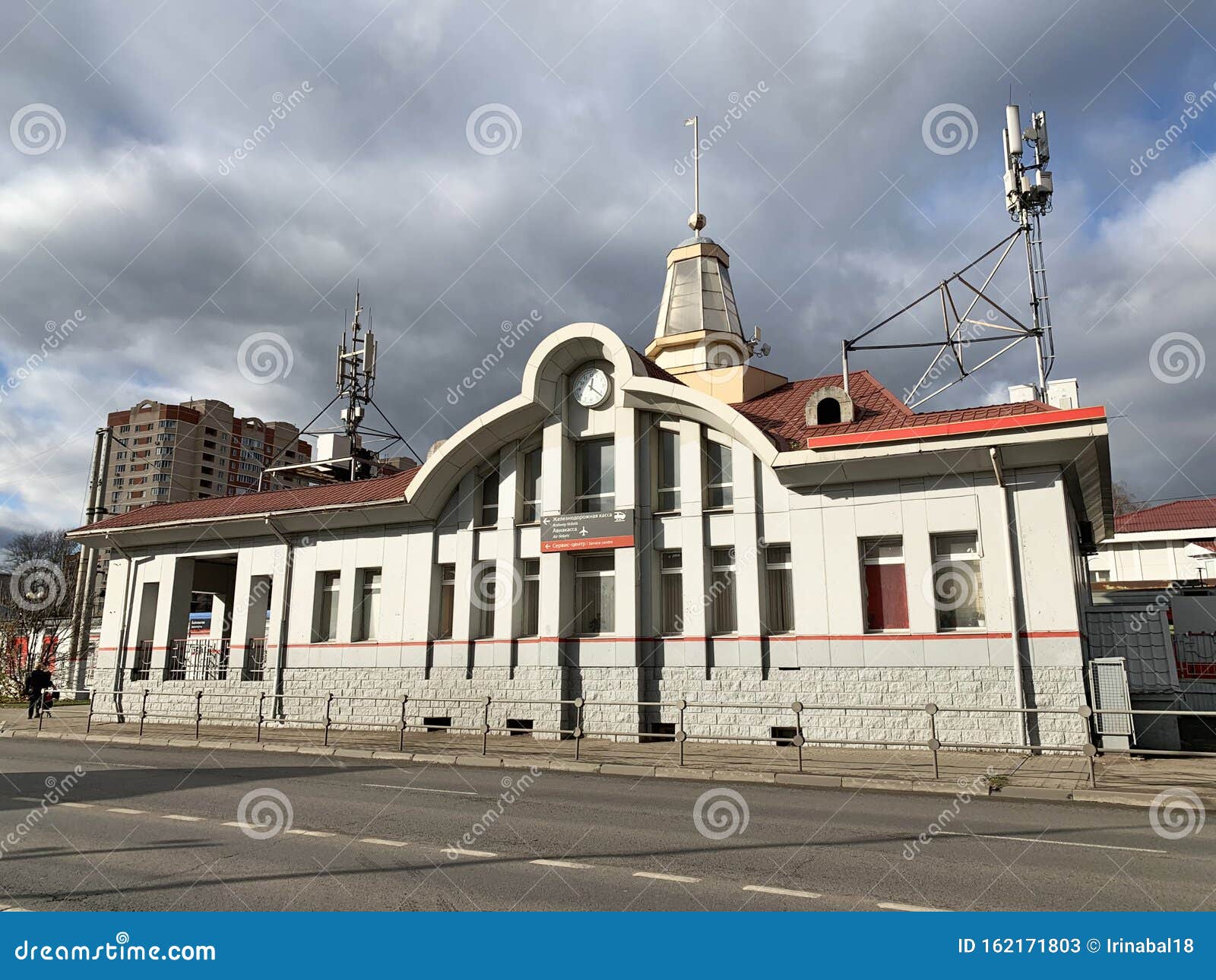 Балашиха Московская Область Фото