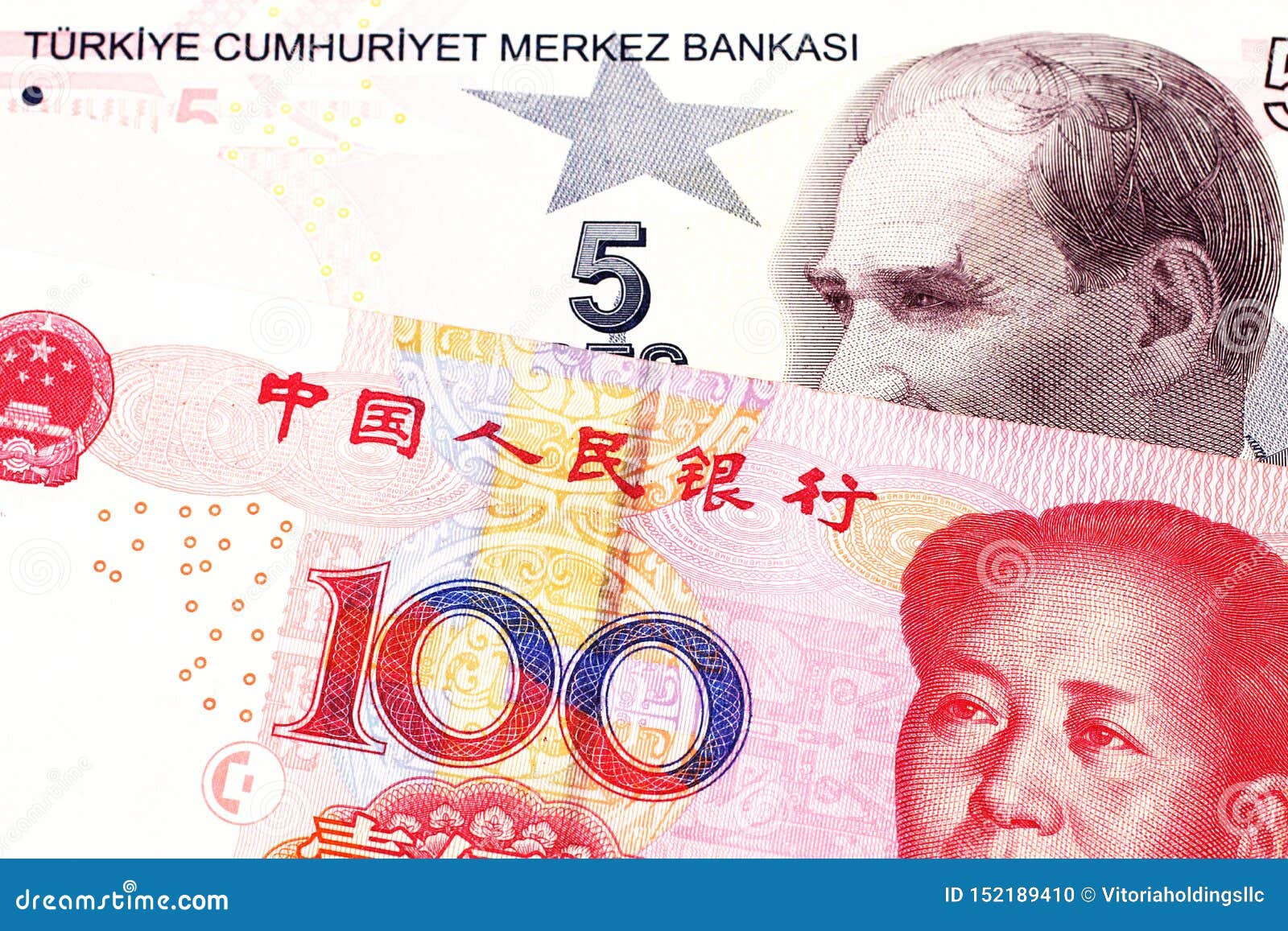 10 юаней в тенге. Счет на китайском. Счет в юанях. Юань в тенге. Счет в юанях от китайцев.