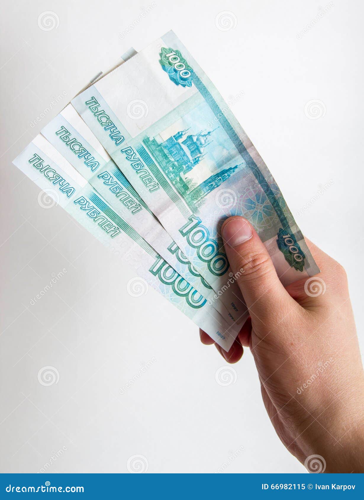 Возьму займ кредит онлайн