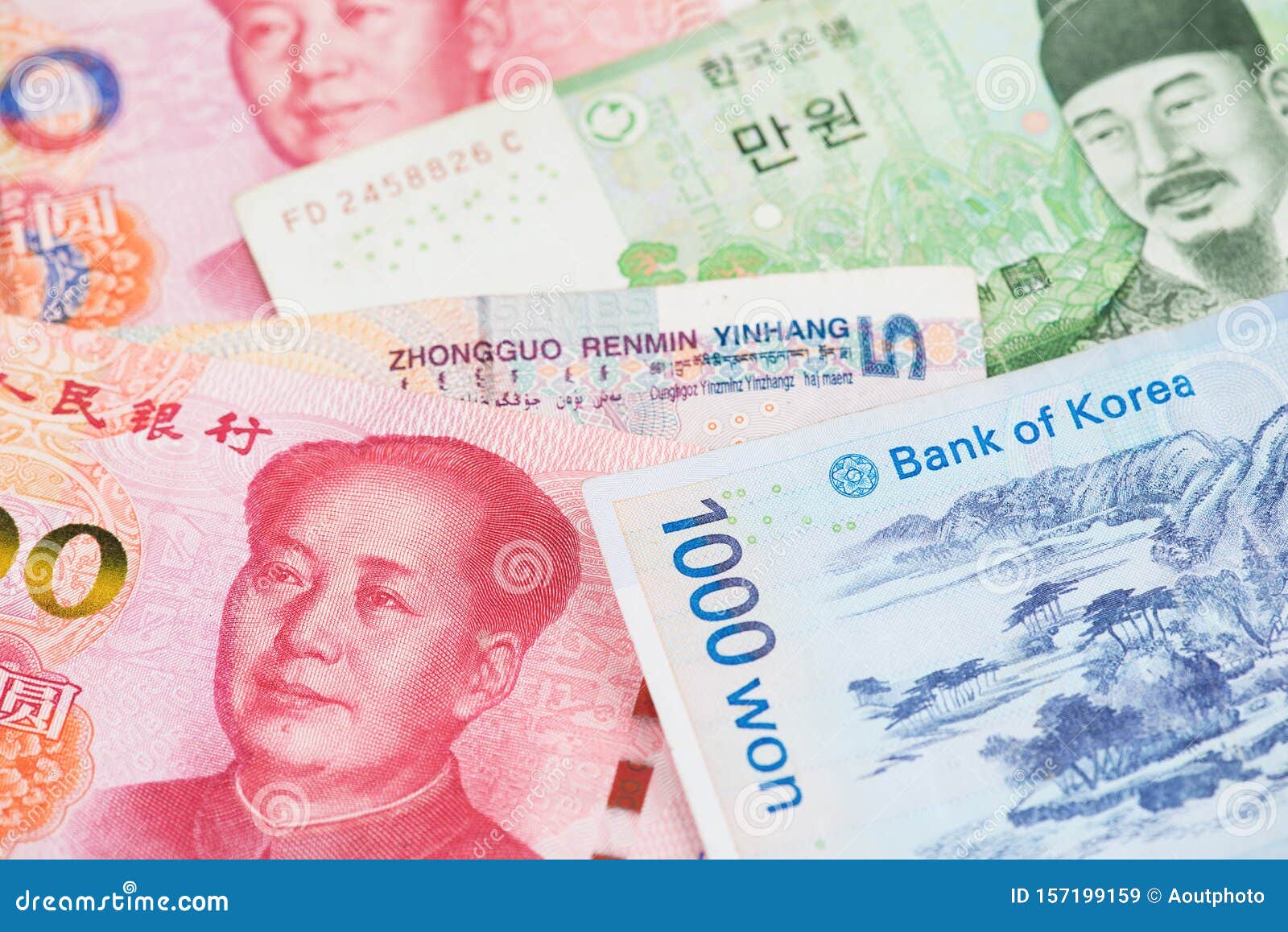Южная корея вона к рублю на сегодня. Китайский юань. Китайский юань и корейский вон. Юань корейский купюра. Renminbi Yuan.
