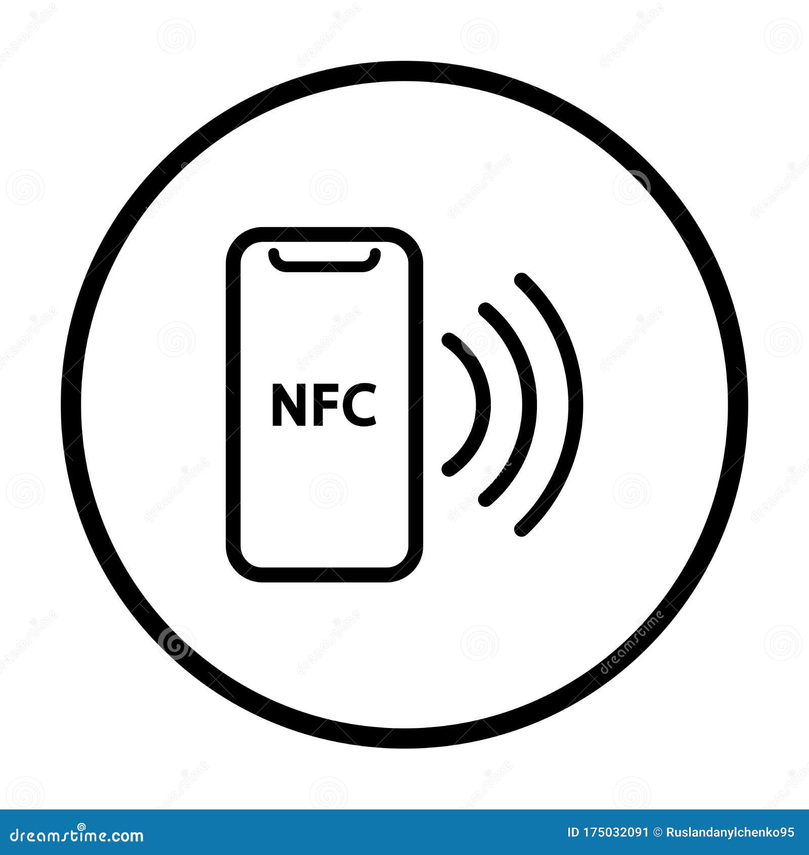 Nfc арты