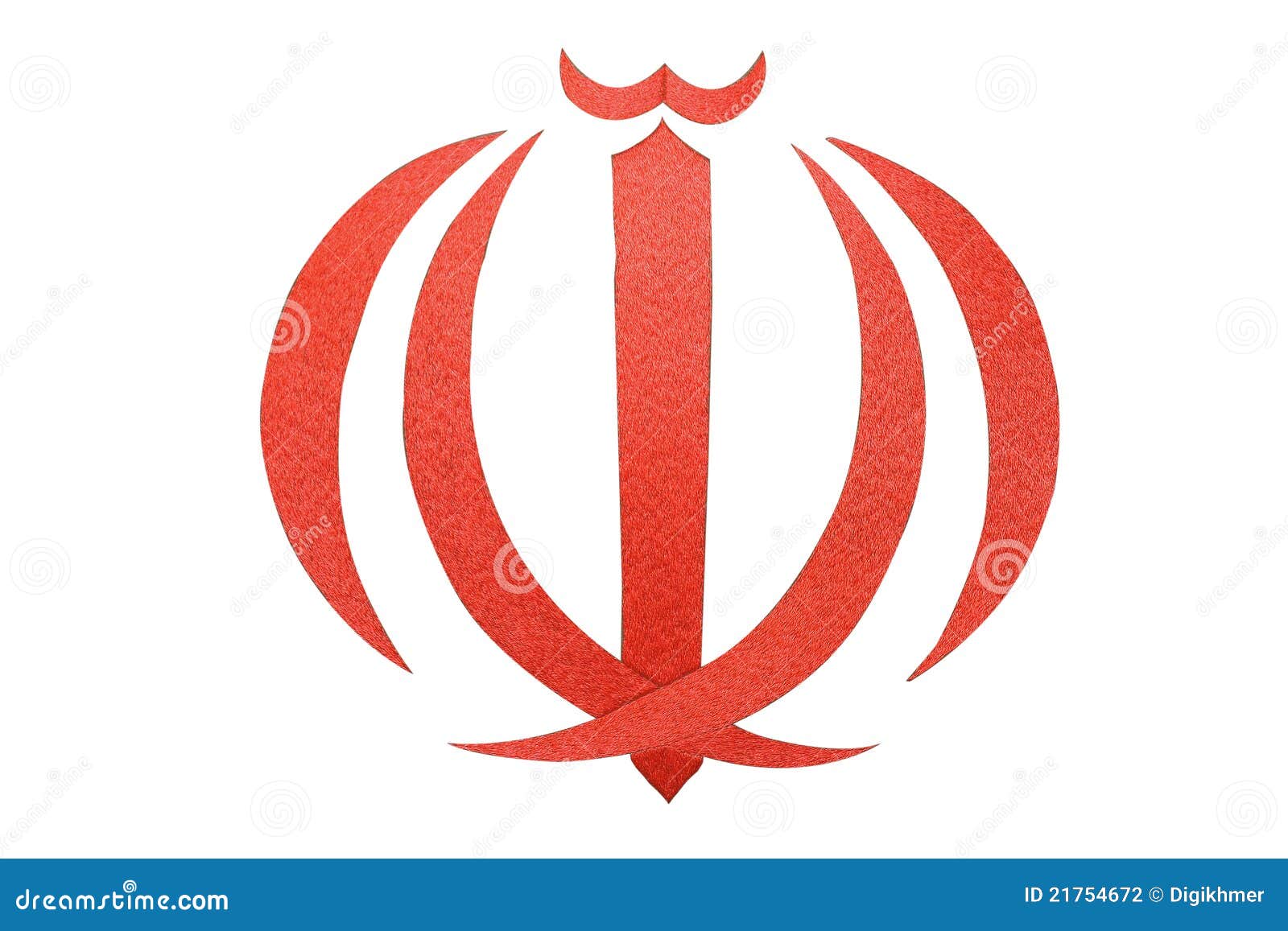 Герб ирана. Иран флаг и герб. Иран флаг знак. Символ на флаге Ирана.