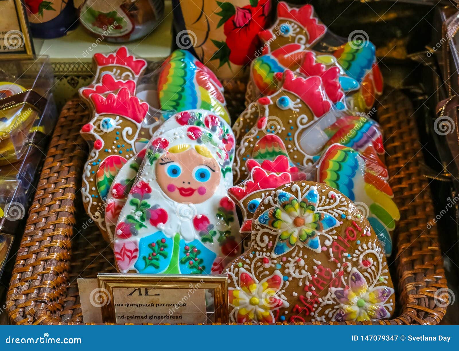 Магазины По Продаже Меда В Спб Магазины По Продаже Меда В Спб