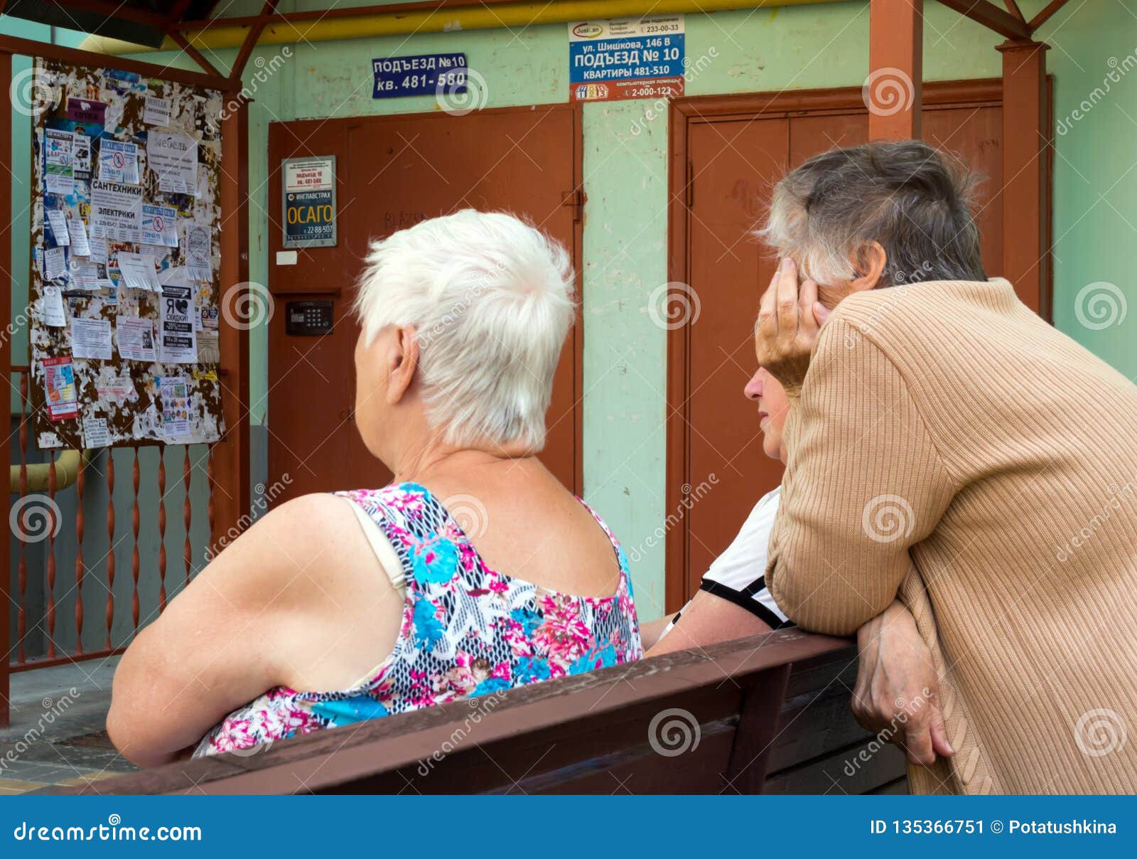 Пожилые женщины (88 фото)