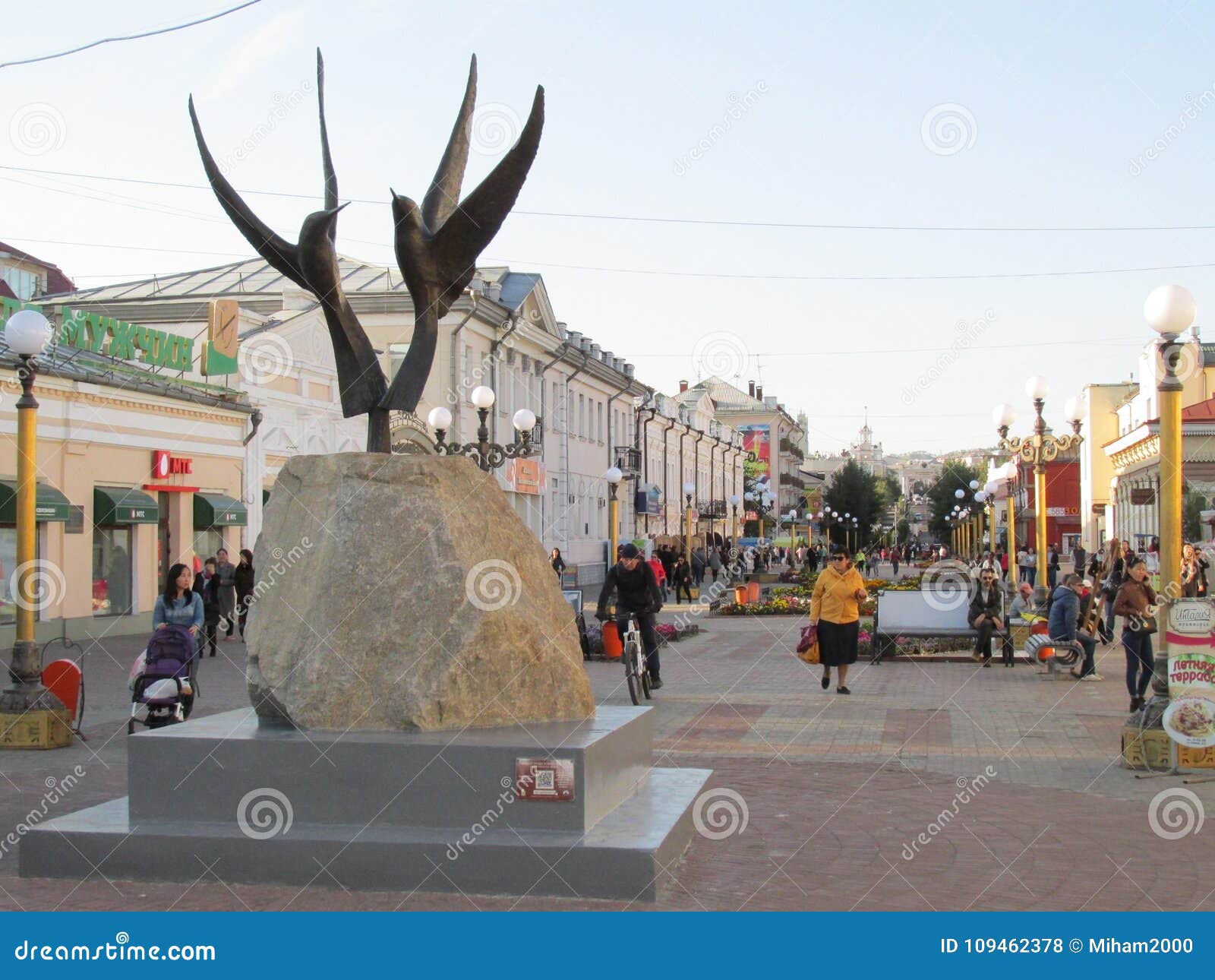 Фото Улан Удэ Улица Фото Улан Удэ Улица