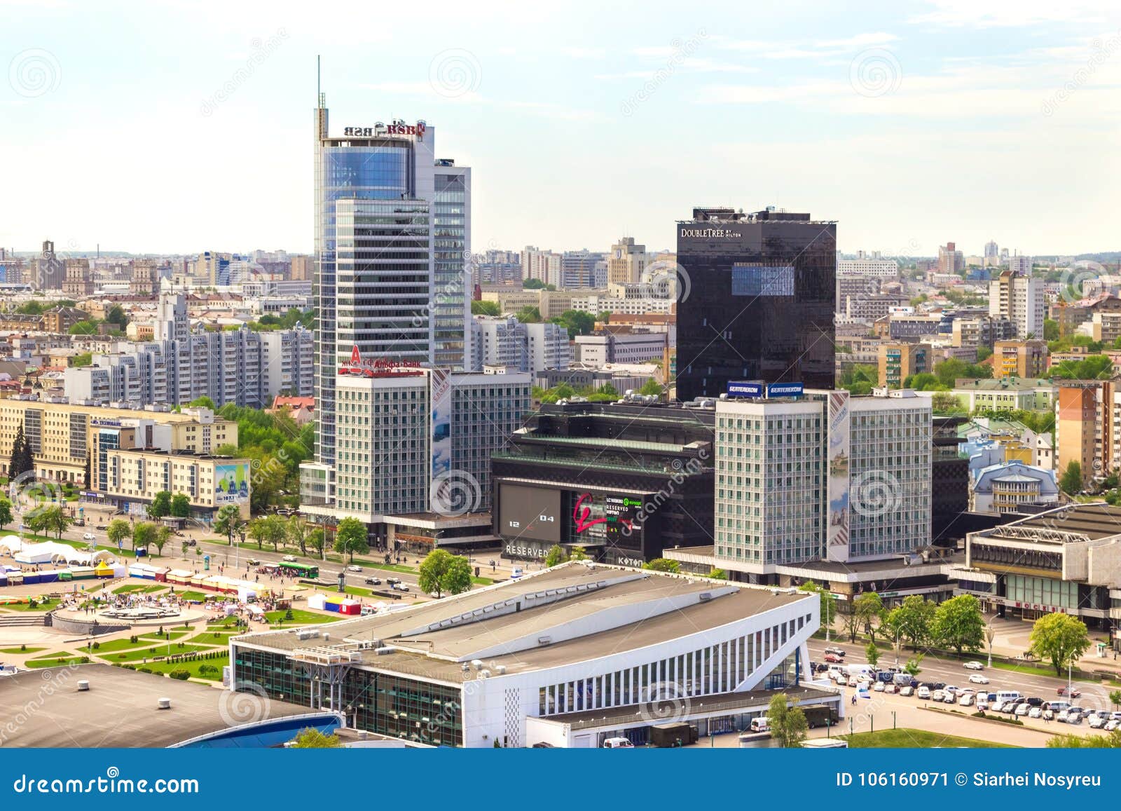Фото Галереи Минск Фото Галереи Минск