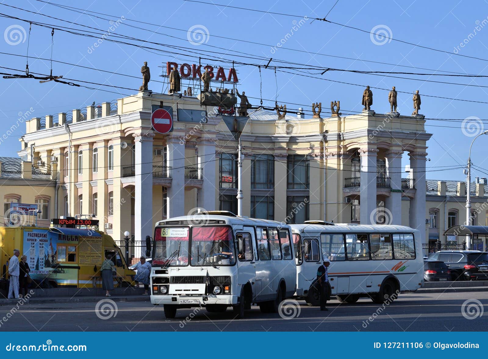 Вокзал воронеж