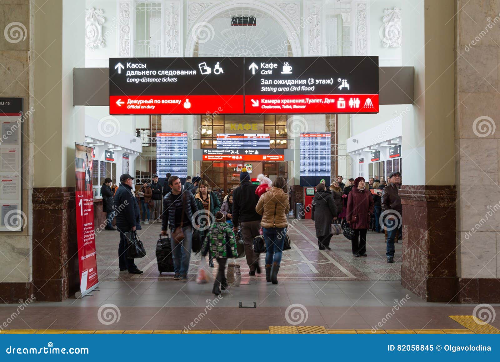 Восточный вокзал кассы дальнего следования. Касса дальнего следования. Жд касса. Как работает кассы дальнего следования. Касса на вокзале.