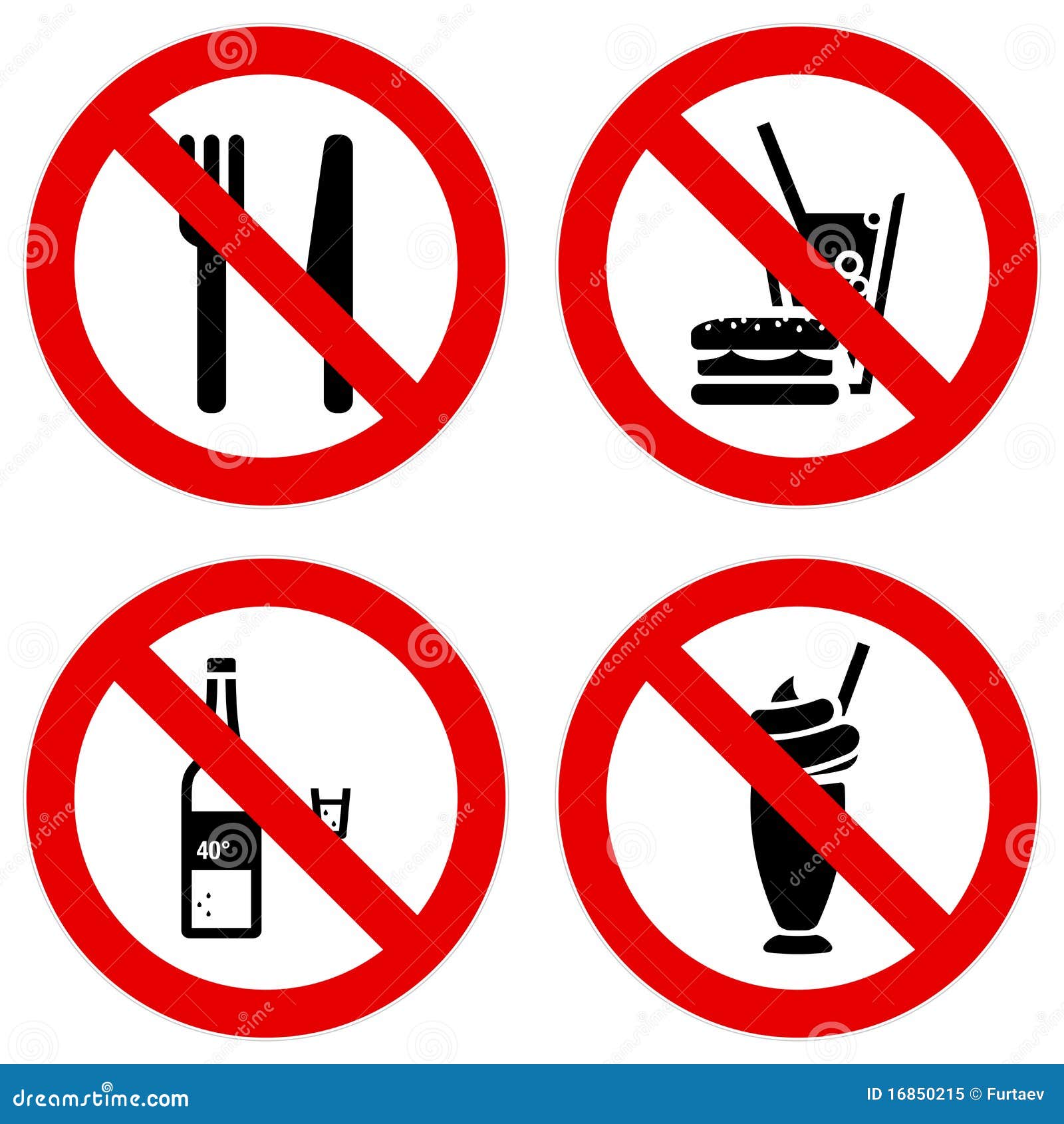 Запрет есть на рабочем месте. Знак запрета еды и напитков. С едой нельзя. Со своей едой и напитками нельзя. Нельзя со своей едой и напитками знак.