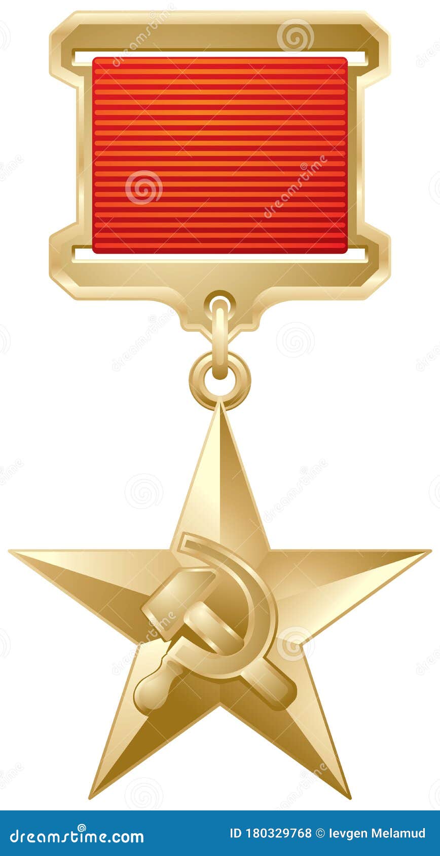 Звезда героя россии без фона