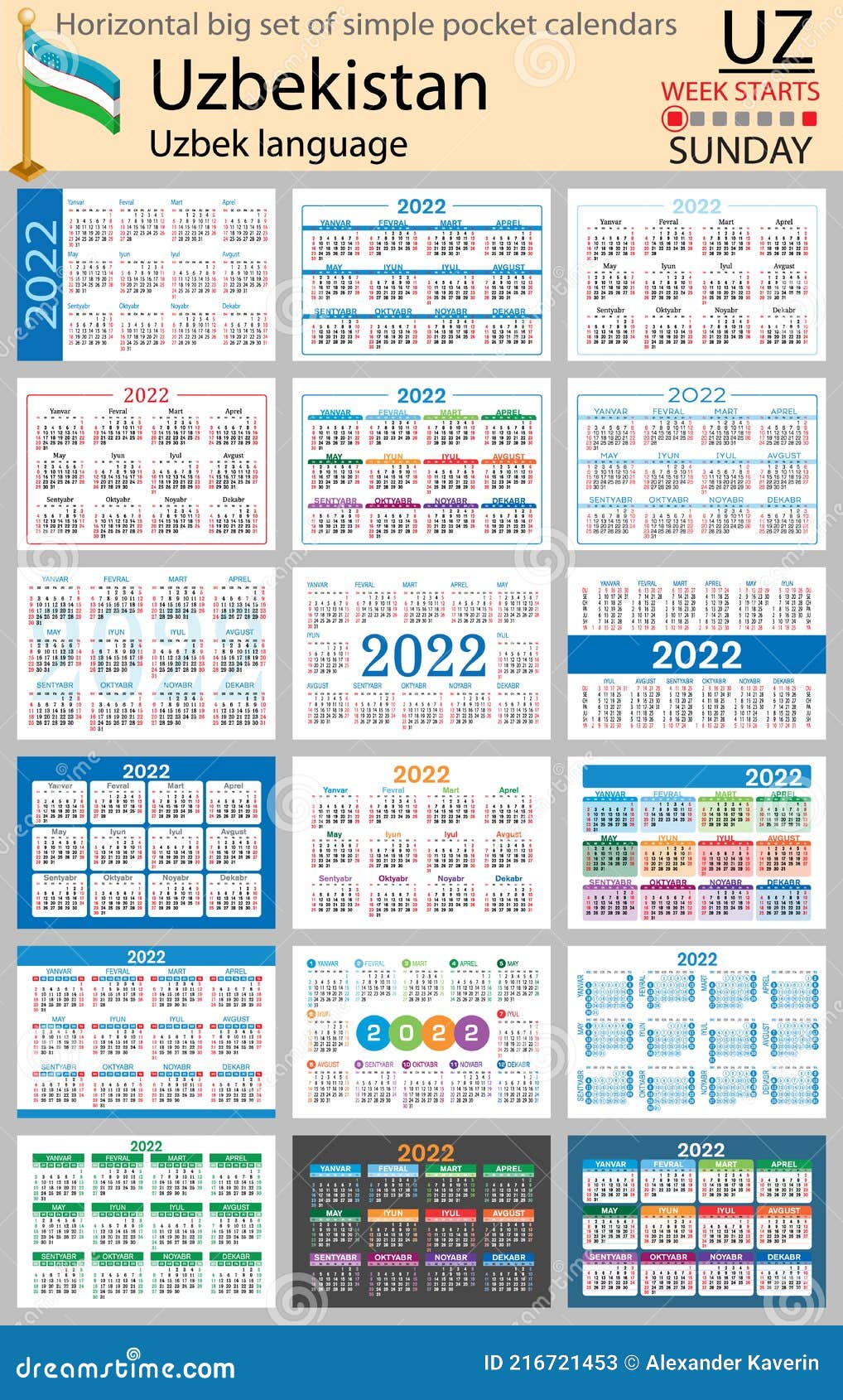 Узбекистан 2022 Фото Узбекистан 2022 Фото