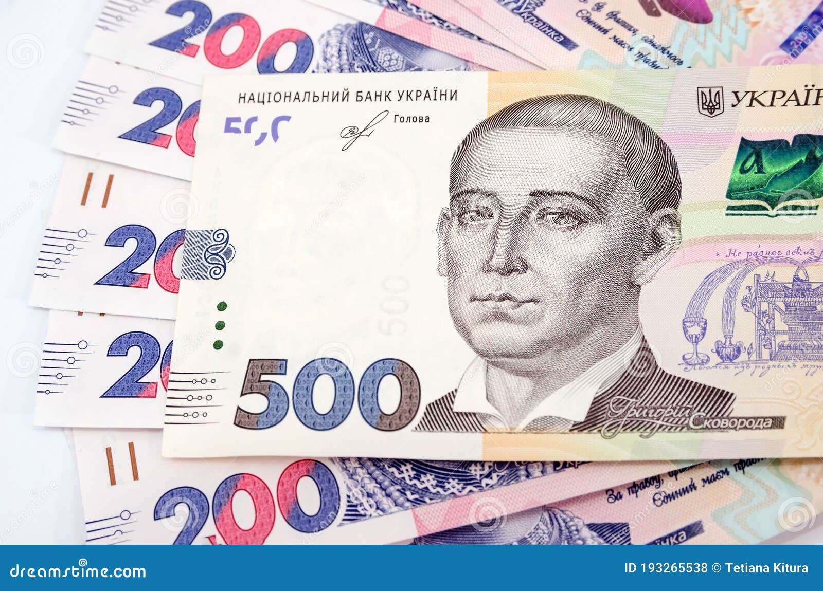 500 гривен в белорусских 500 гривен в белорусских