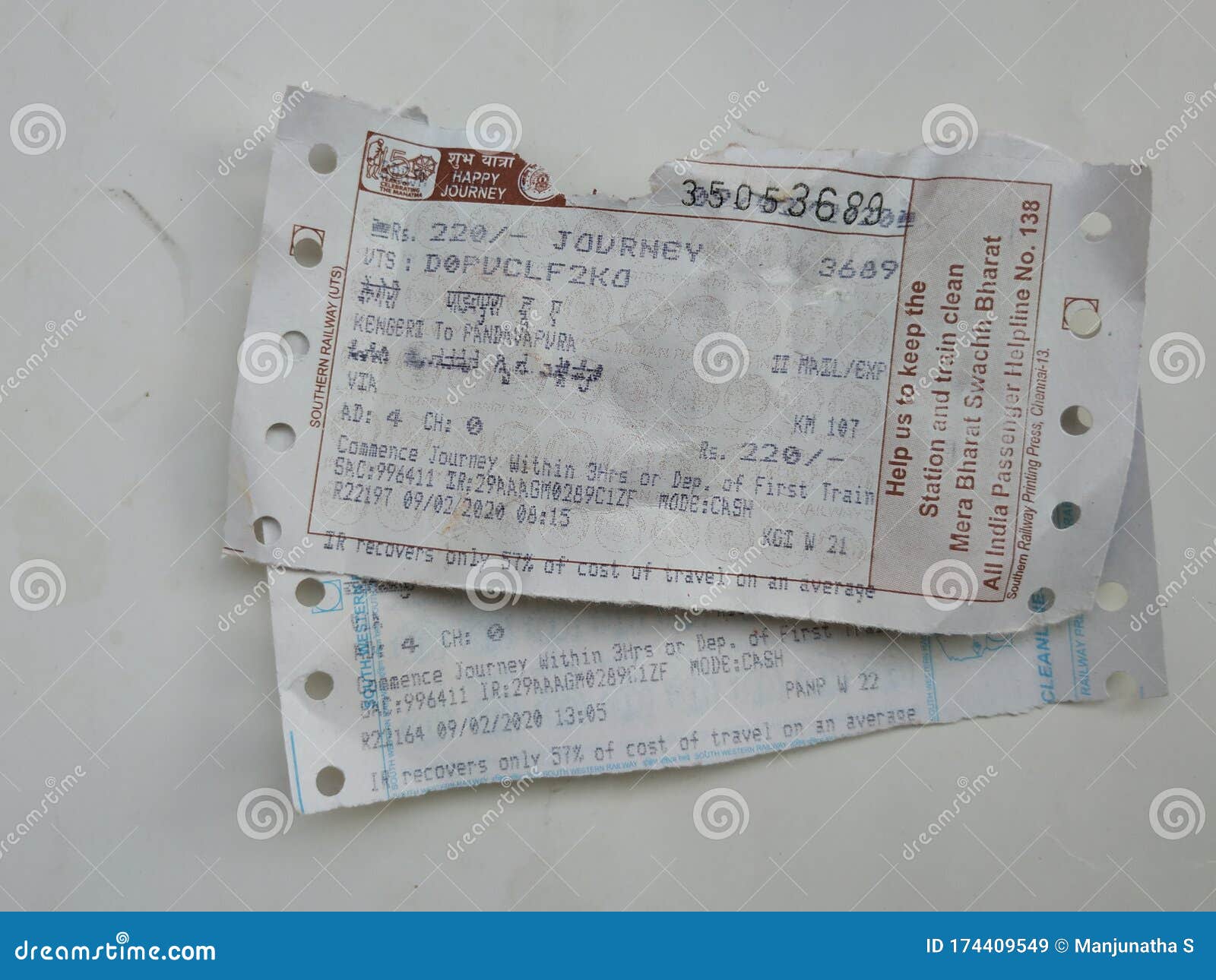 Группа Kengeri к Pandavapura Pandavapura в синем и Kengeri и коричневый железнодорожный билет в изоляции в белом фоне Редакционное Стоковое Изображение - изображение насчитывающей отверстие, торжество: 174409549