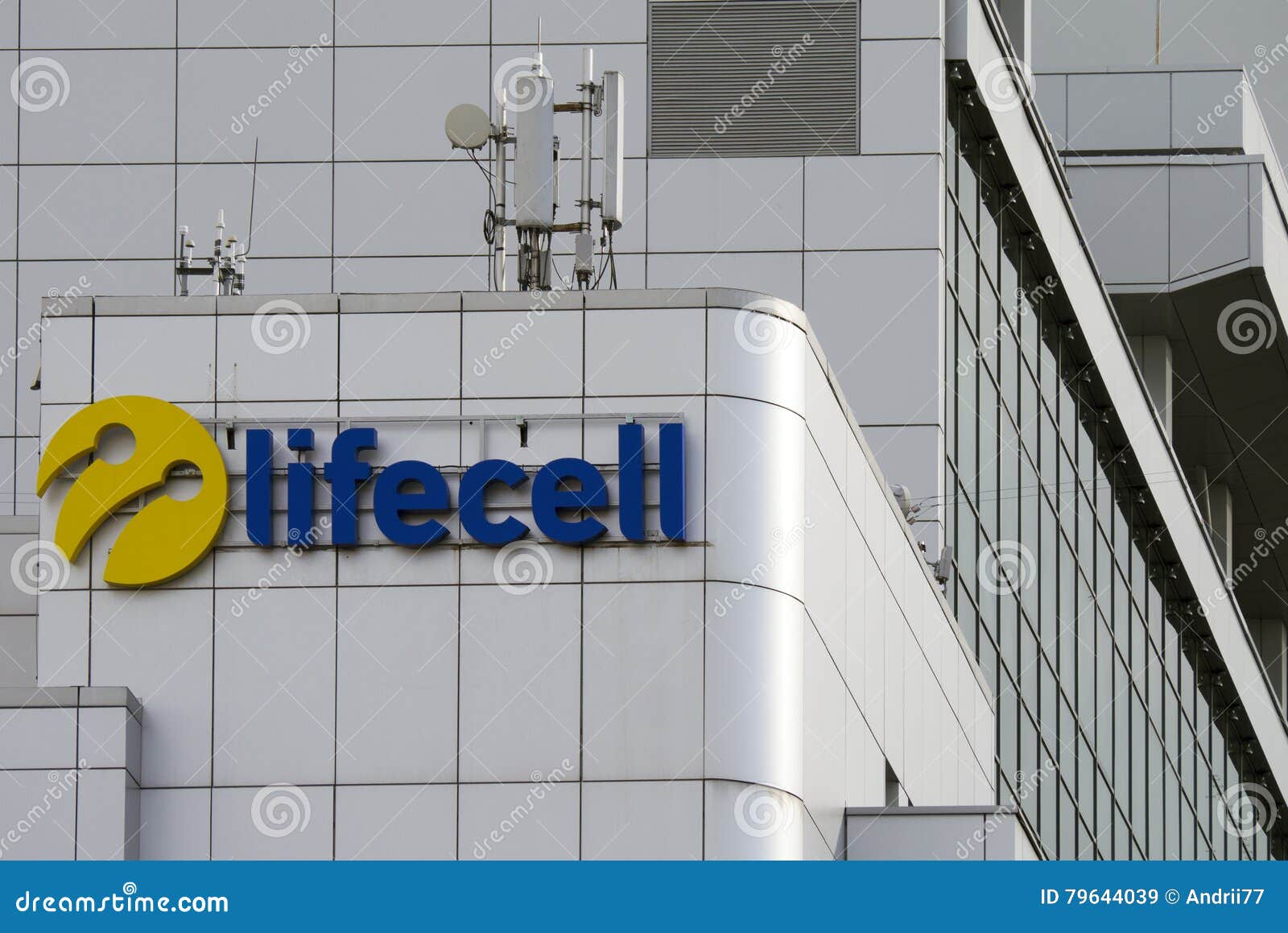 Главный офис трех- самого большого украинского оператора сети Lifecell  мобильного телефона Редакционное Стоковое Изображение - изображение  насчитывающей передача, октябрь: 79644039