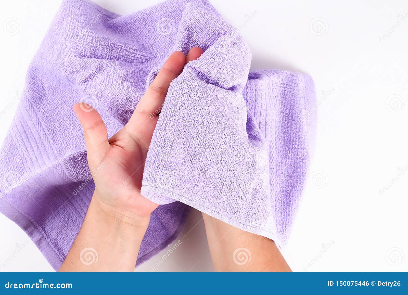 Просить полотенце