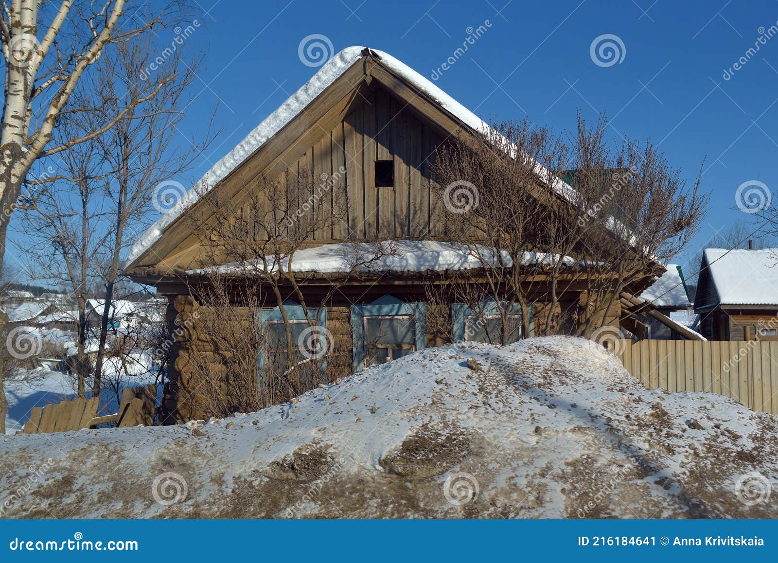 Дом В Деревне Зимой Фото