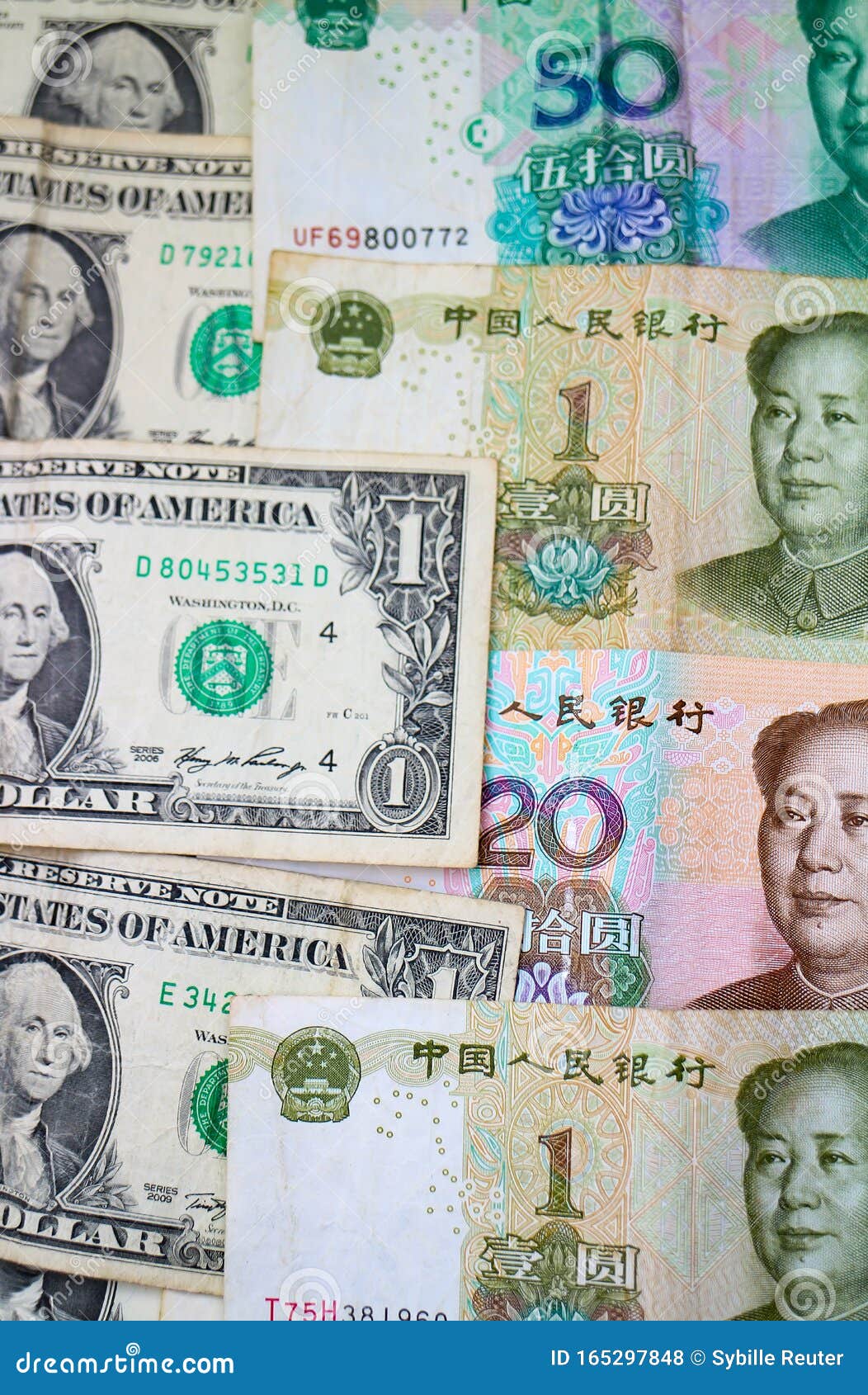 Обменять китайские юани. Юань валюта что изображено.