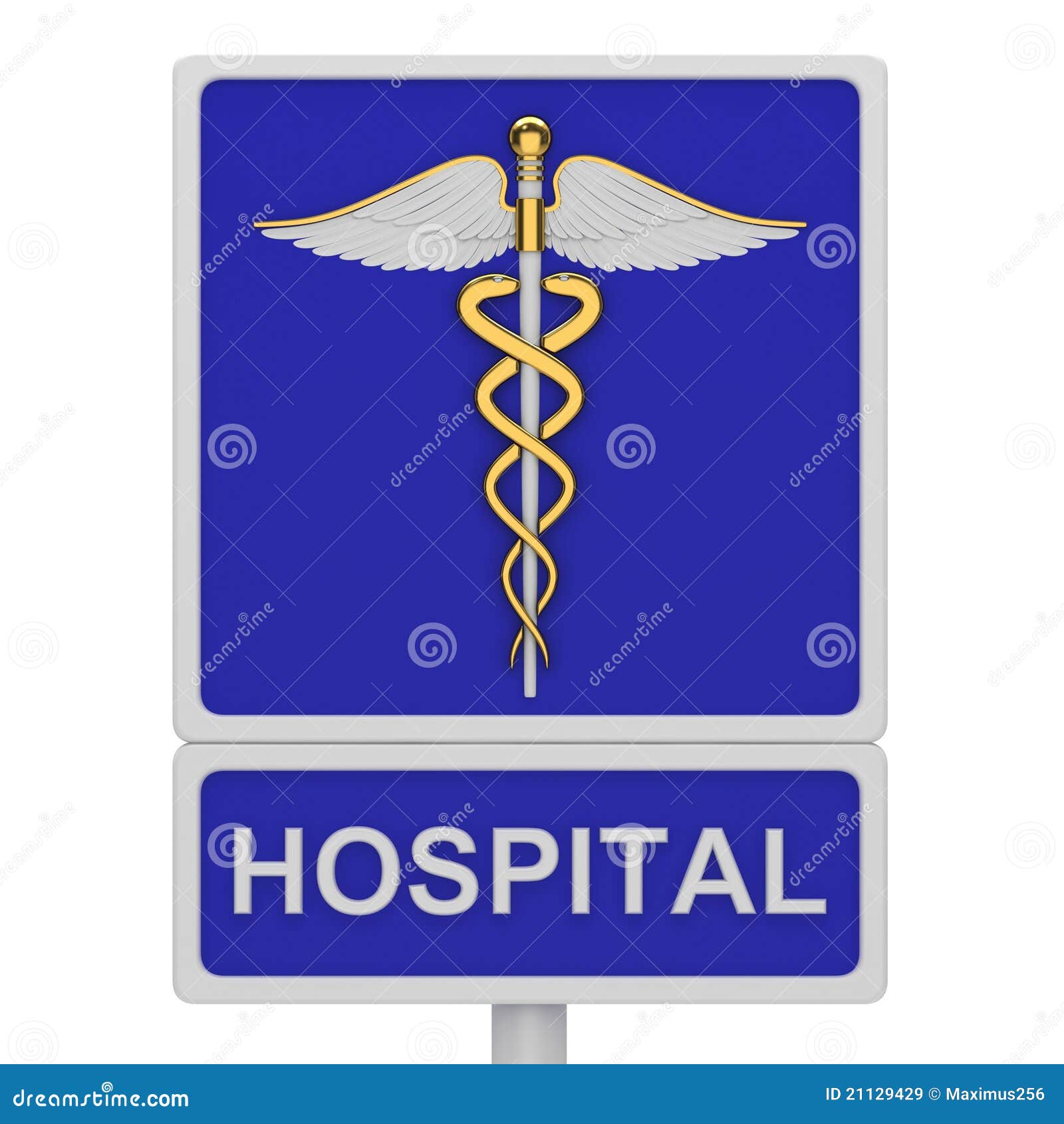 Знак госпиталя