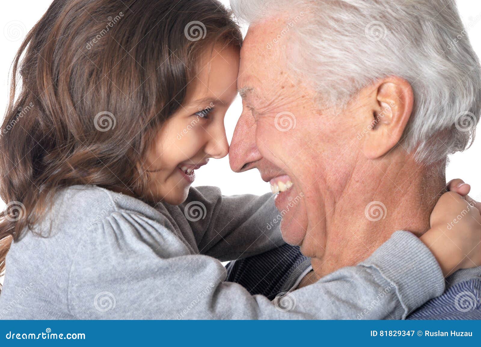 Куни дед и внучка