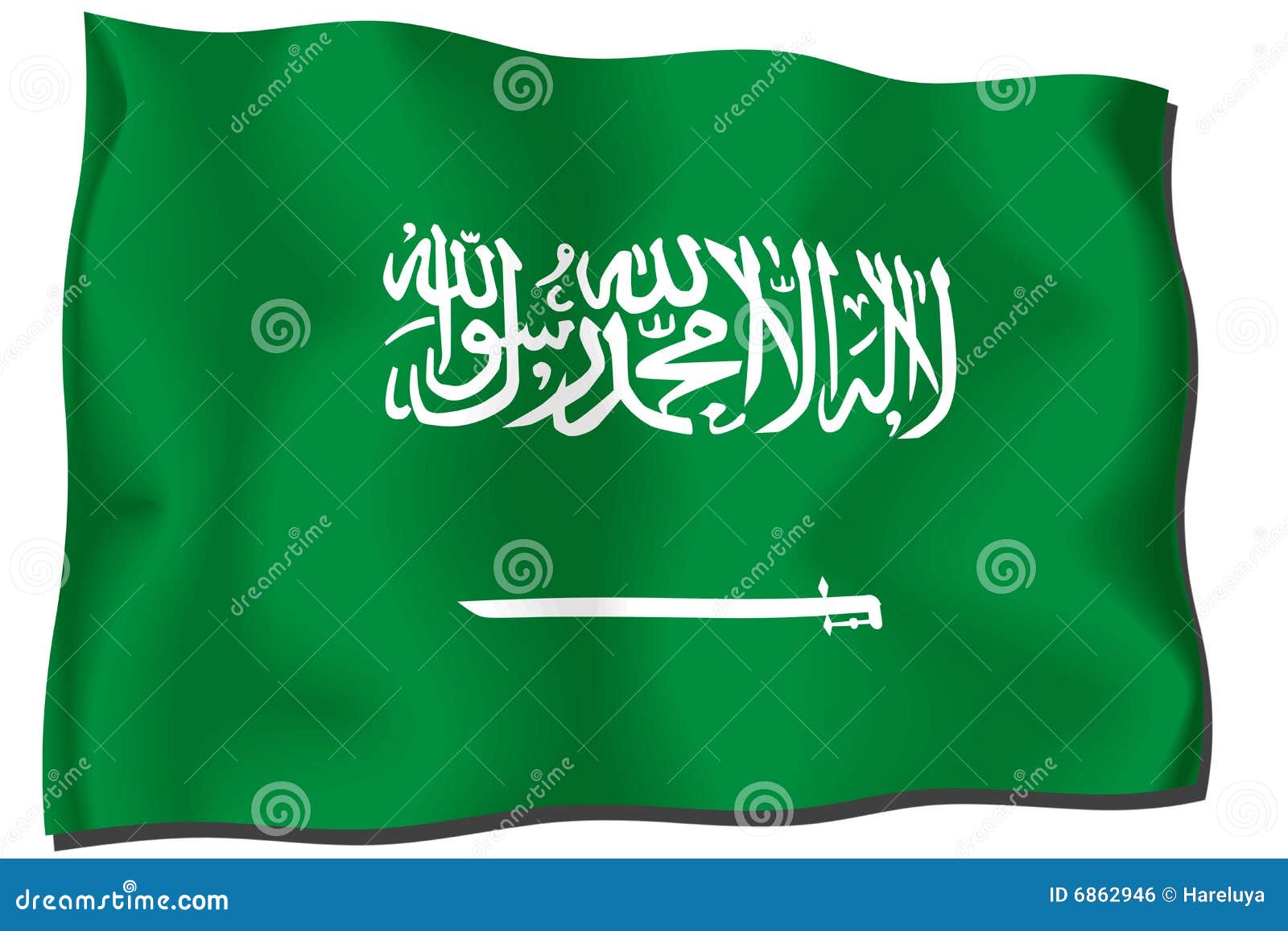 Polyester Saudi Arabia Flag (Light Duty)