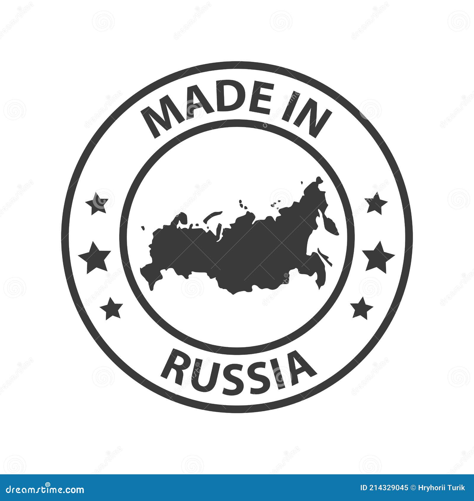 Russian label. Russian label. Russian label. Russian label. Russian label.