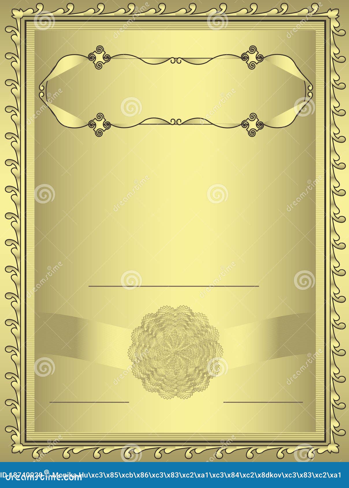 Для Для