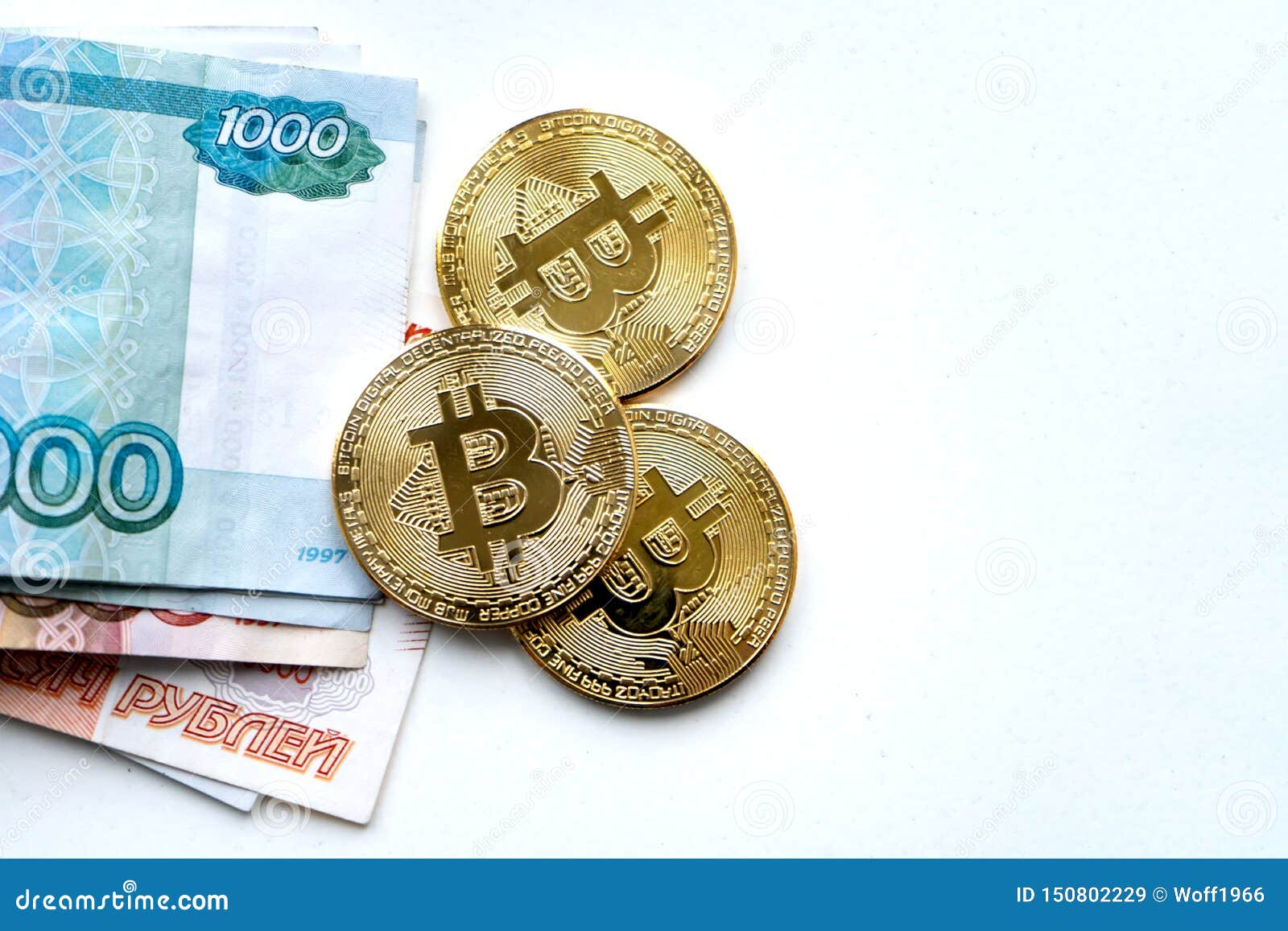 Из рублей в bitcoin комиссия в биткоине сейчас