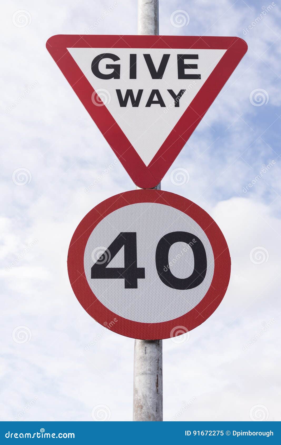 40 miles. Знак зона 40. Знак 40 миль. Way sign Speed. Way sign Speed 70.