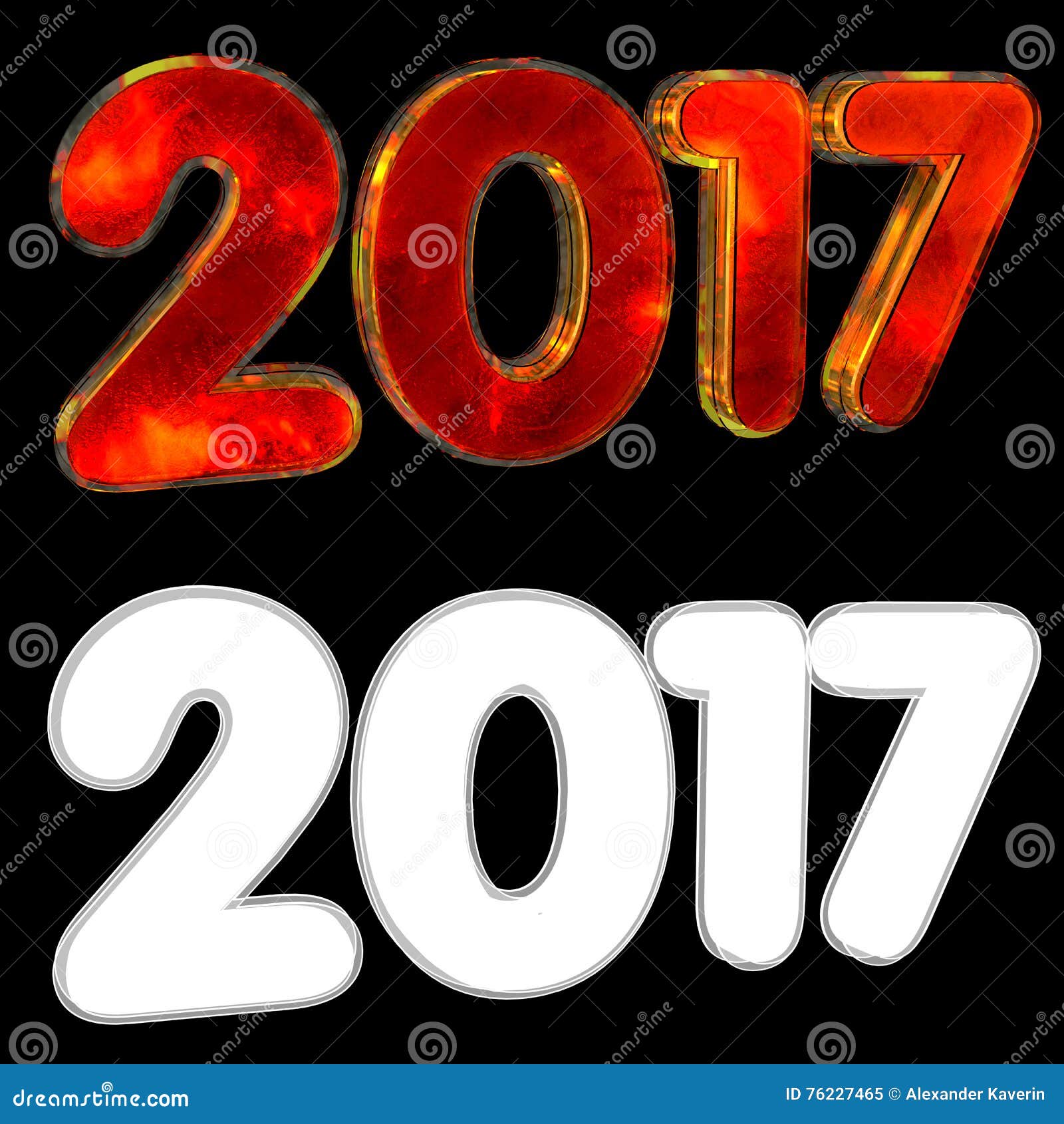 2017 надпись. Слова 2017. Числа 2017. Сердце с цифрами. Красивые цифры 2017.