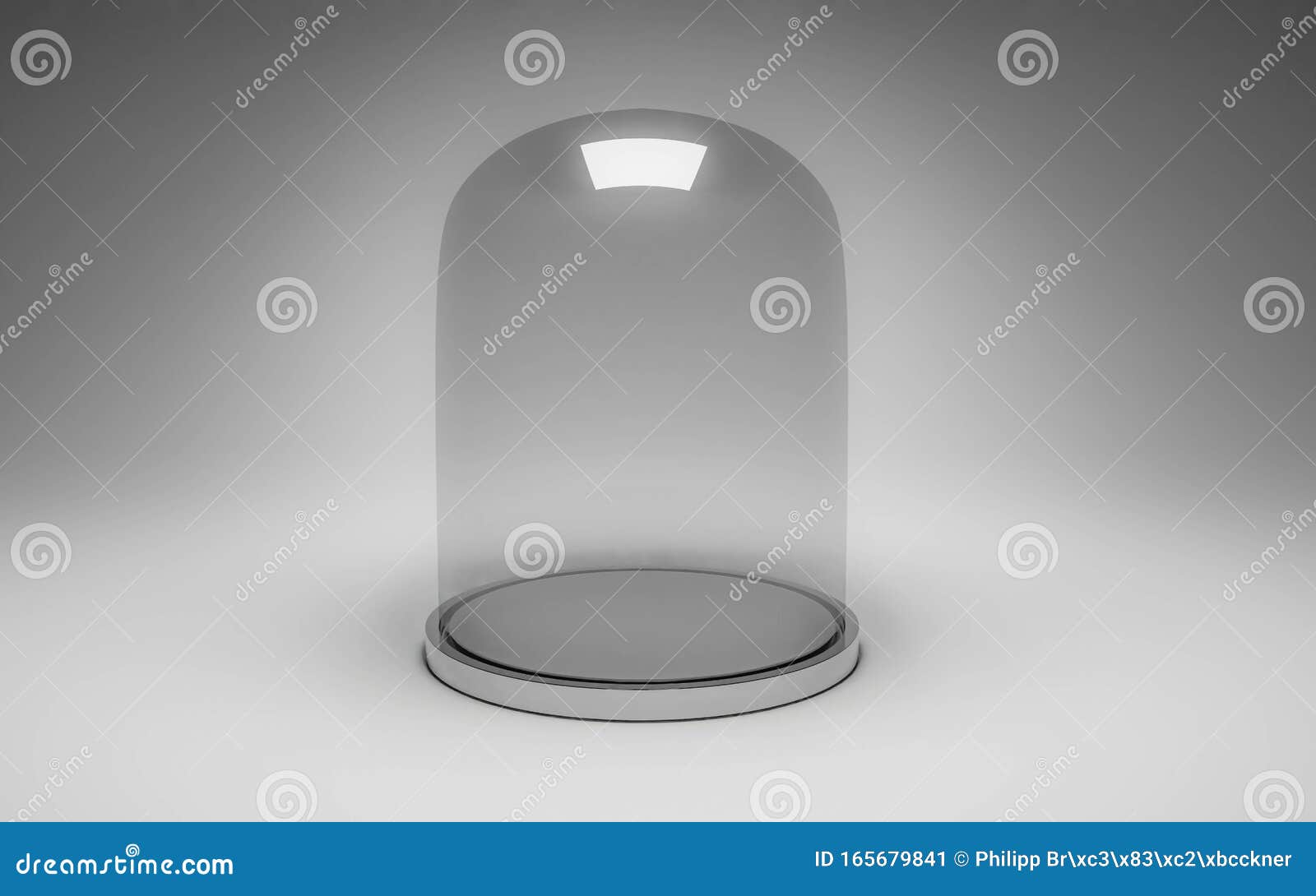 зрелки 